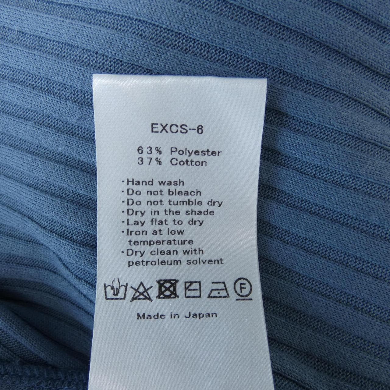 SAYAKADAVIS連衣裙