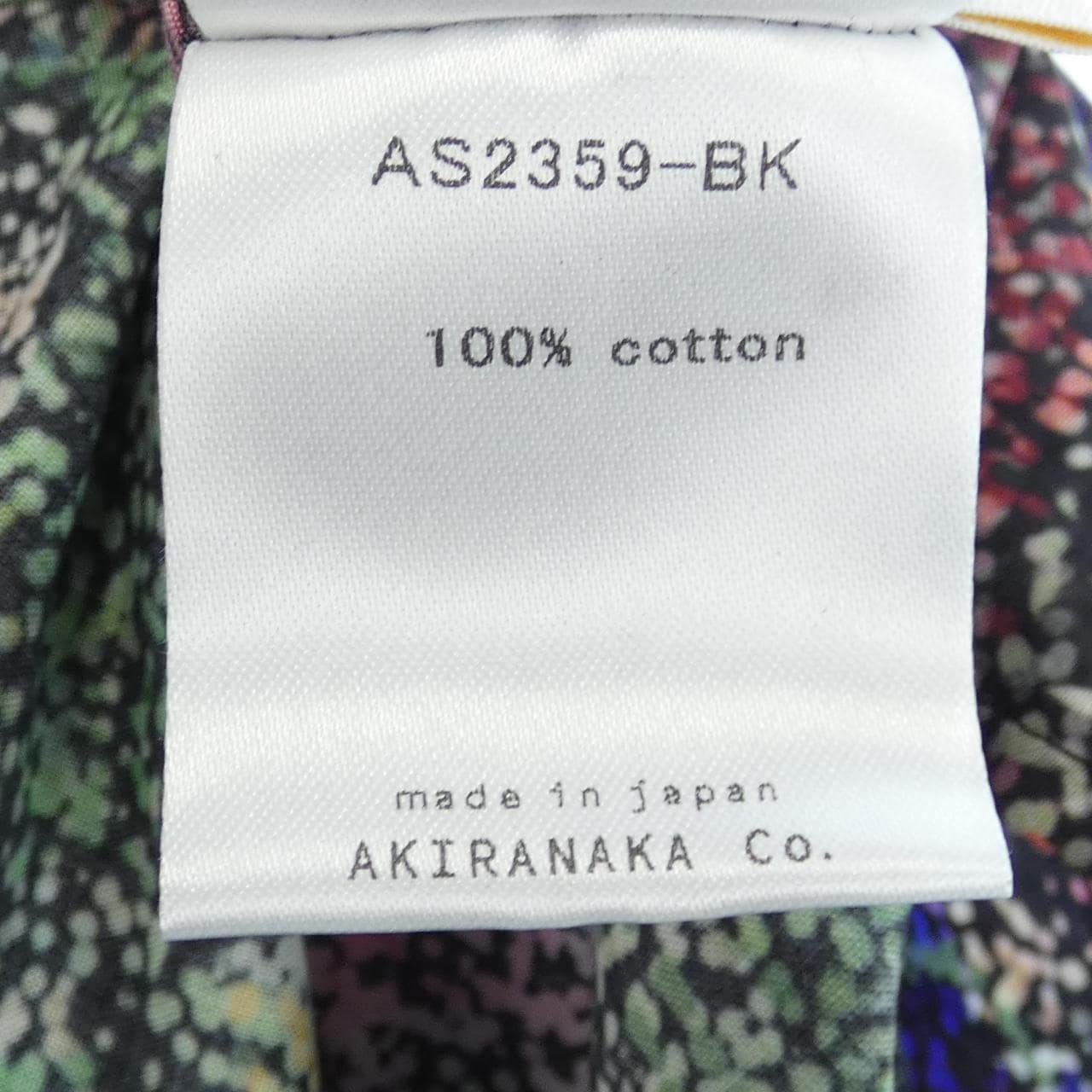 アキラナカ AKIRA NAKA ワンピース