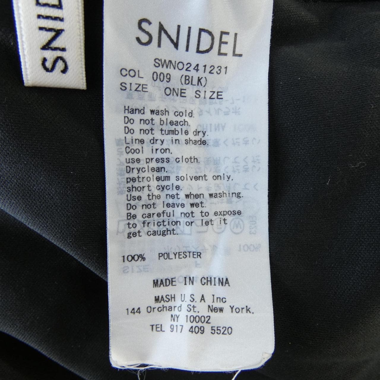 鏤空Snidel連衣裙