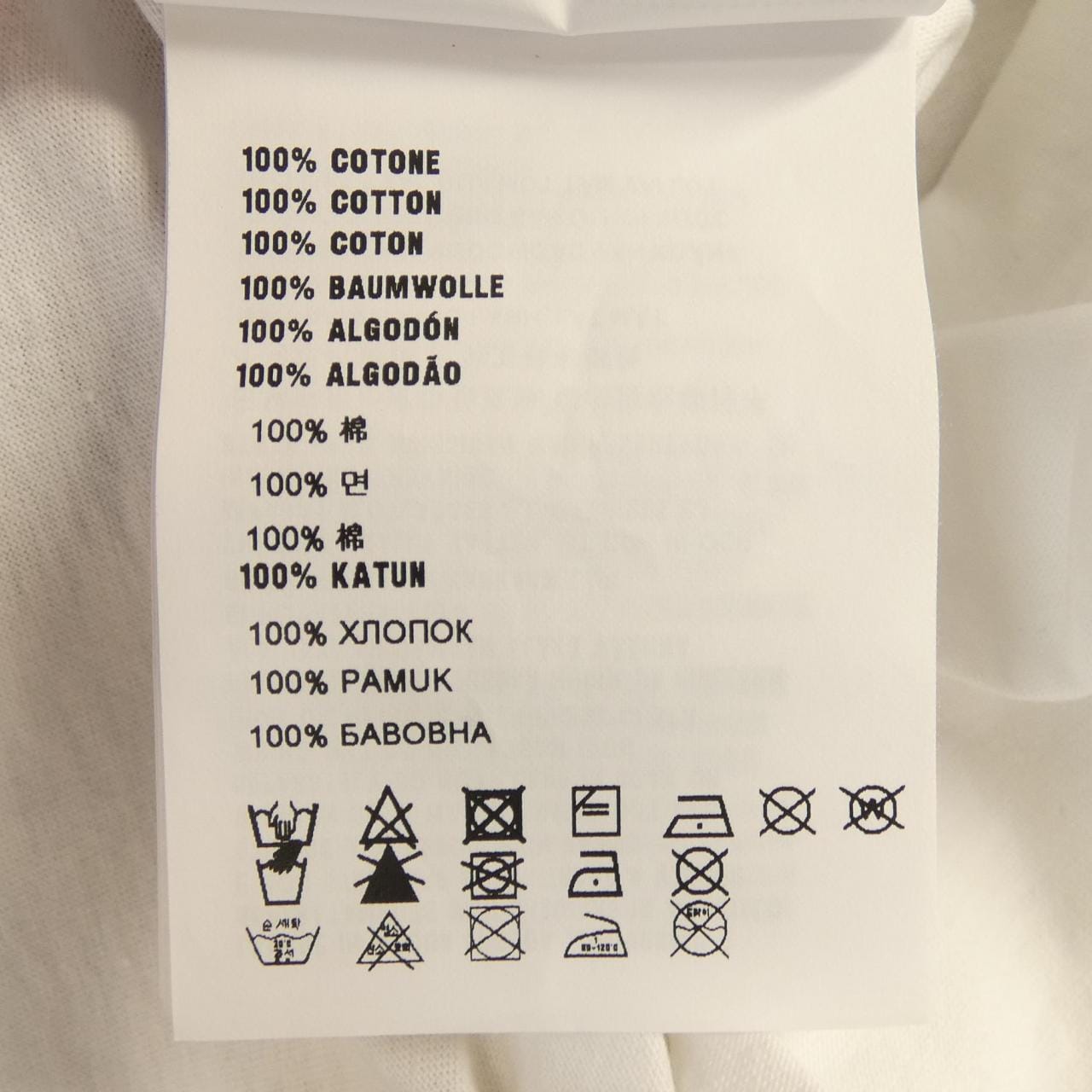 ミュウミュウ MIU MIU MJN520 SOOO 14ES Tシャツ