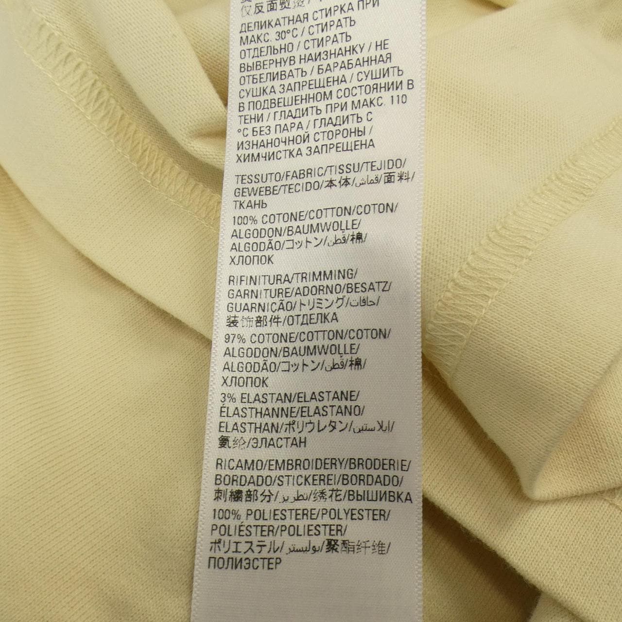 バレンシアガ BALENCIAGA Tシャツ