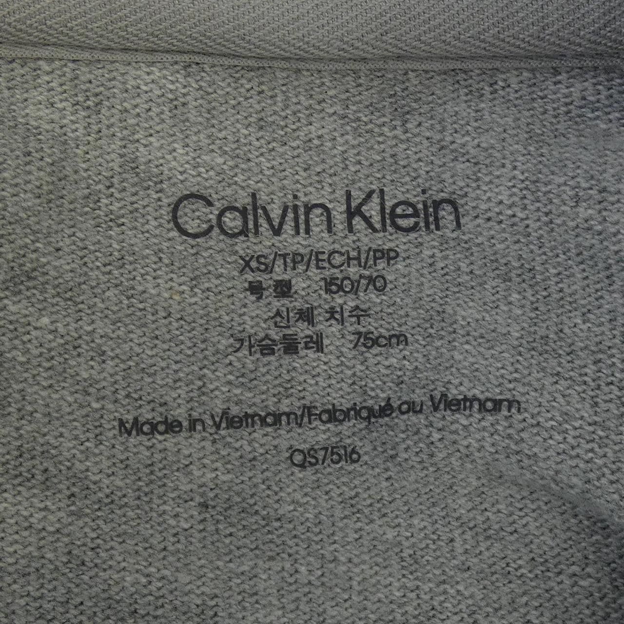 カルバンクライン Calvin Klein スウェット