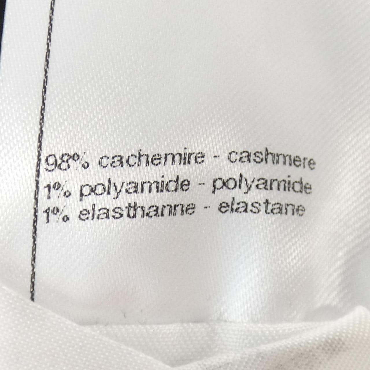 シャネル CHANEL LOOK27 P76928K11094 24P ベスト