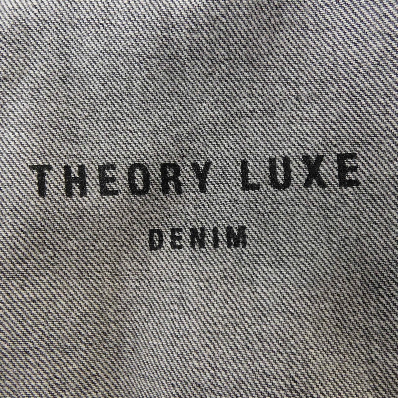 セオリーリュクス Theory luxe デニムジャケット