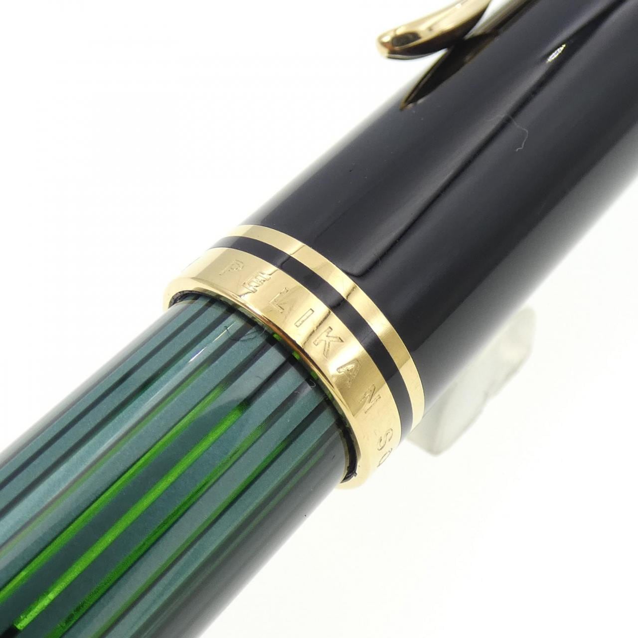 ペリカン スーベレーン800緑縞(PF刻印) 万年筆