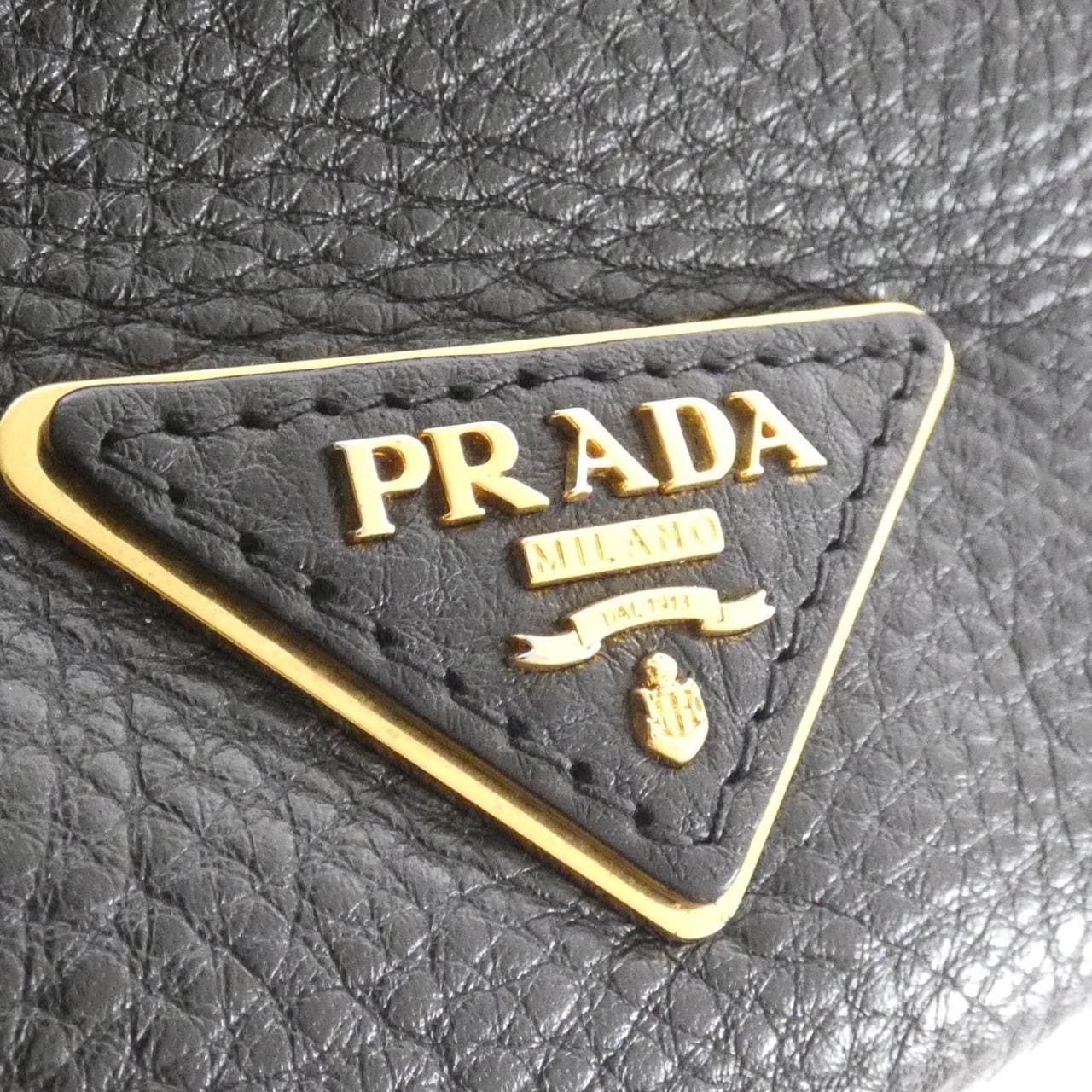 Prada B4863M肩背包