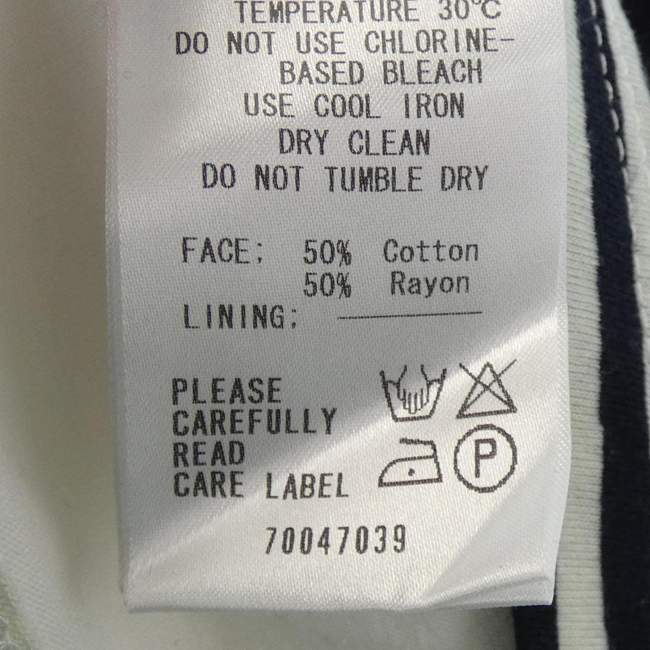ロエン Roen Tシャツ