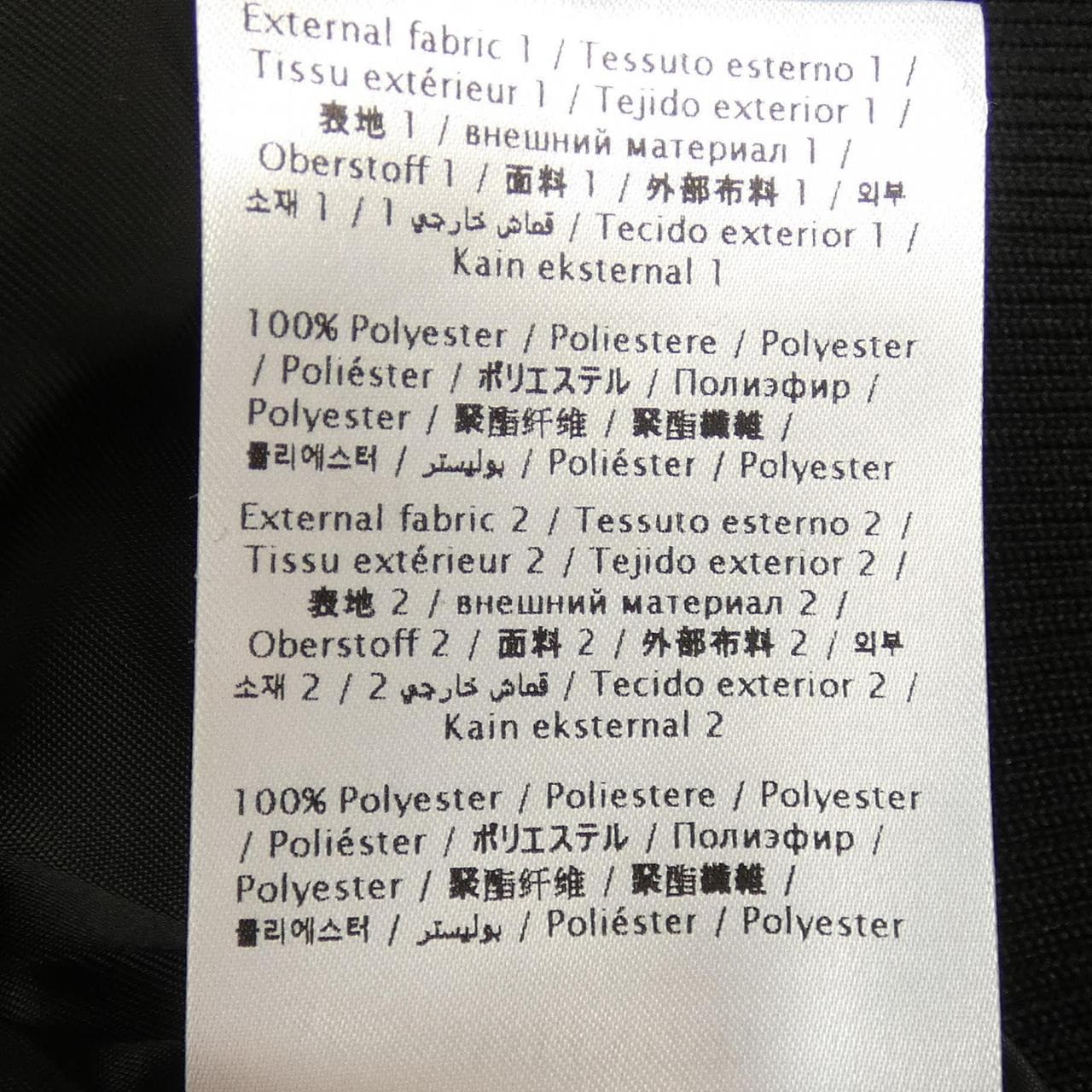 ヴァレンティノ VALENTINO ブルゾン