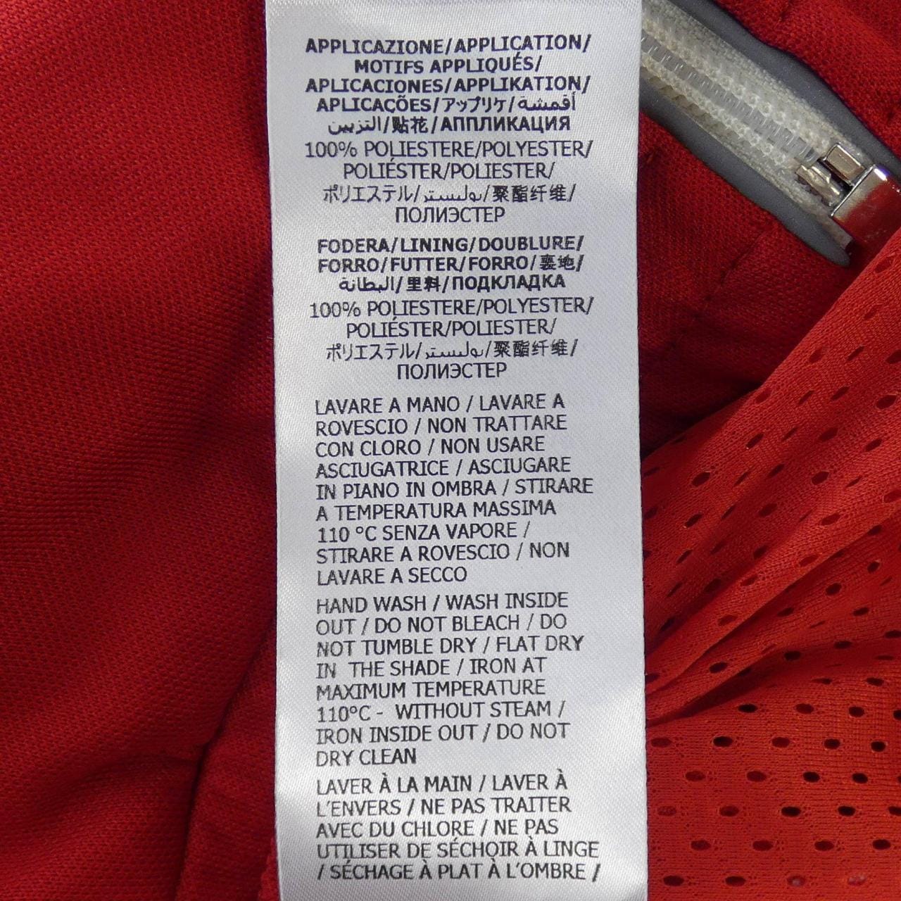 グッチ GUCCI 676482 XJDXJ ブルゾン