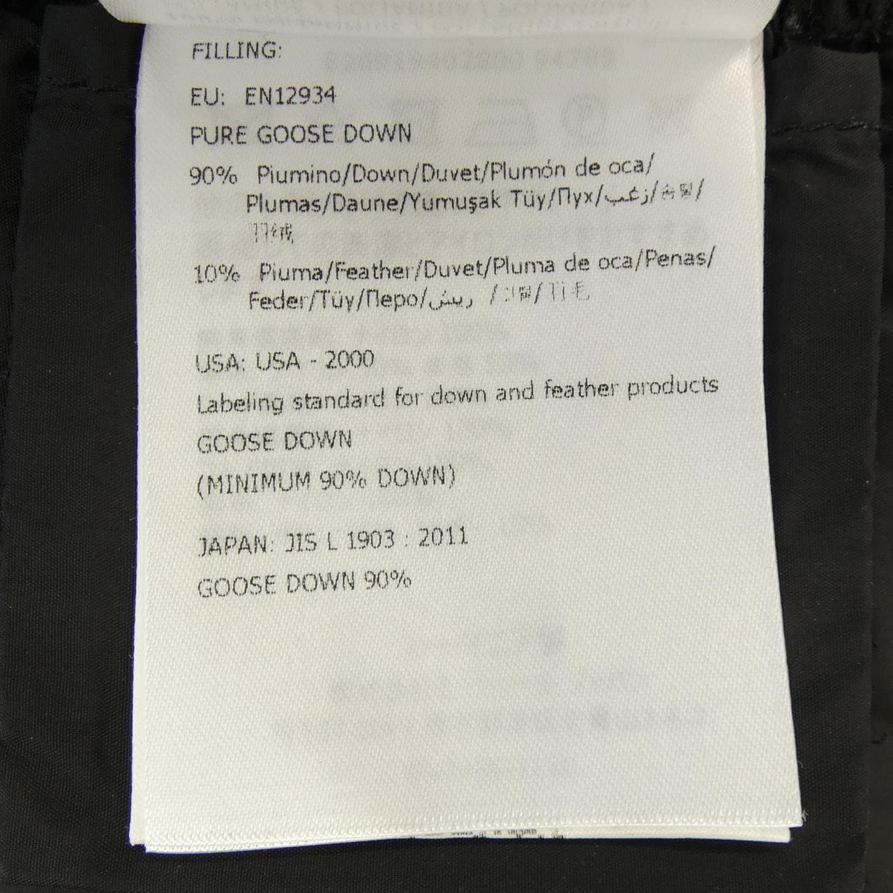 モンクレール MONCLER 20919402800 ダウンジャケット