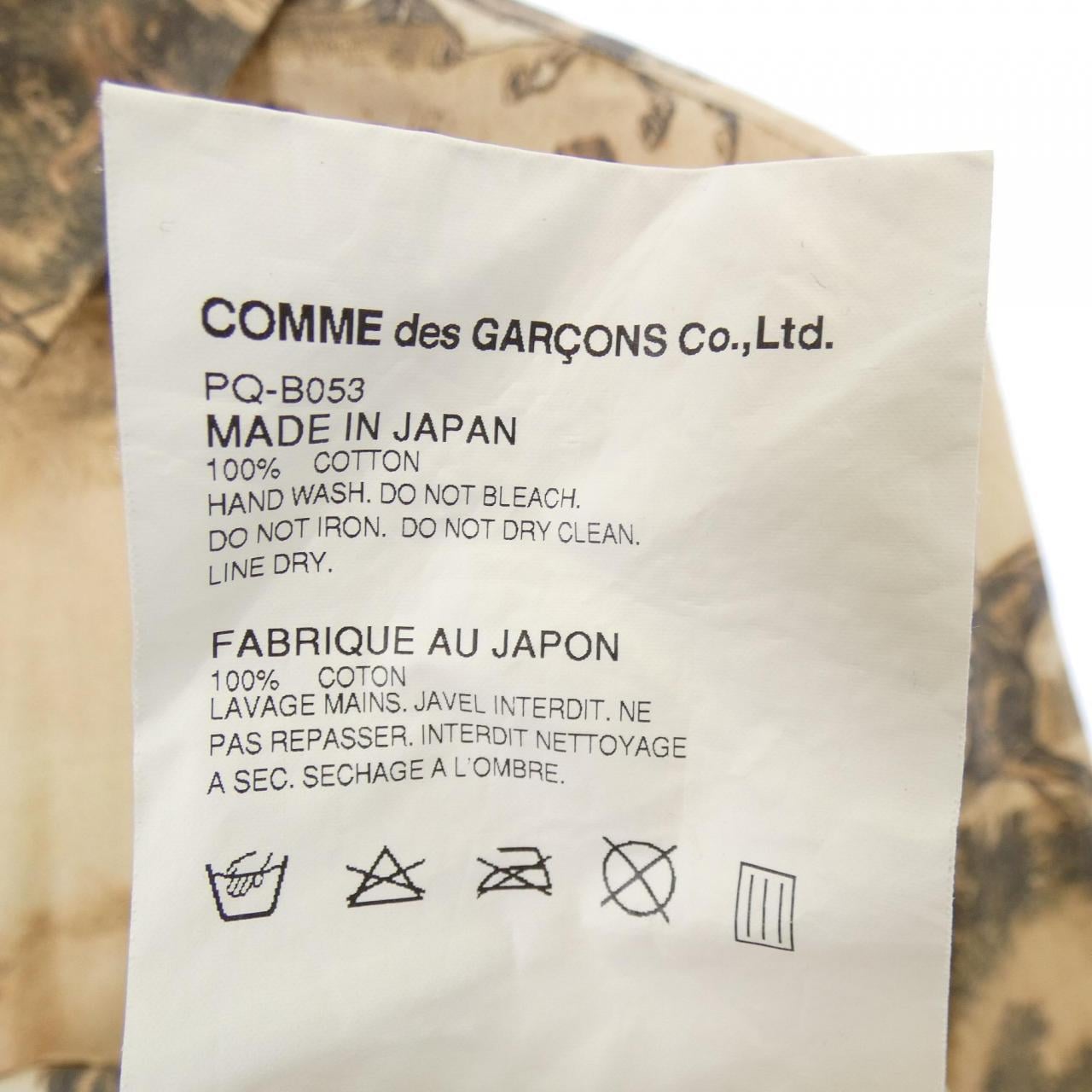 コムデギャルソンオム COMME des GARCONS HOMME PLUS PQ-B053 シャツ