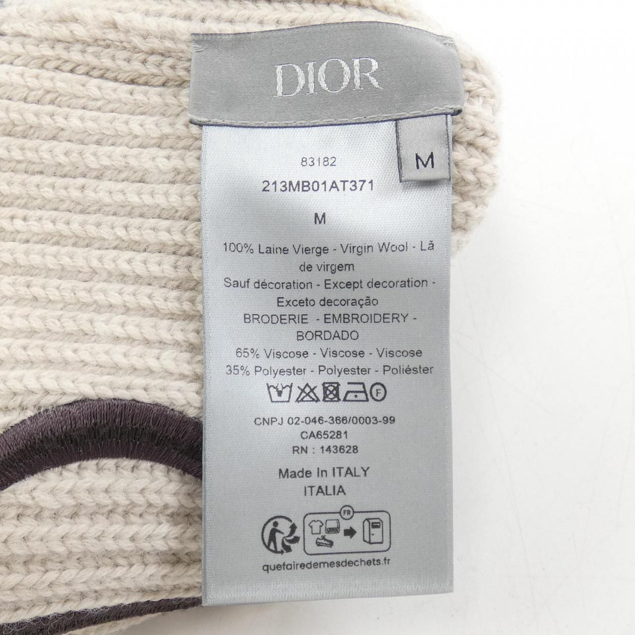 ディオール DIOR ニットキャップ