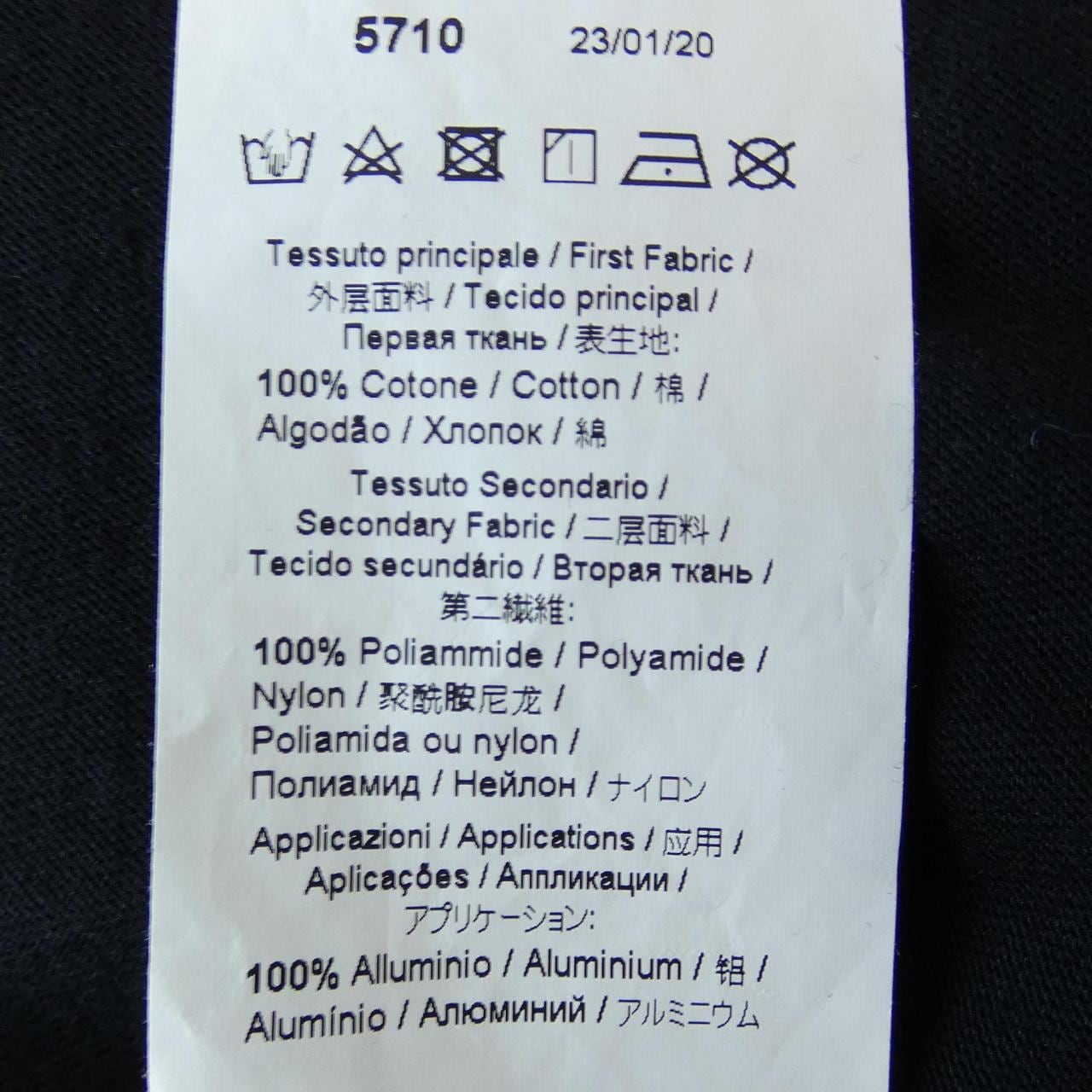 ヌメロヴェントゥーノ N°21 Tシャツ