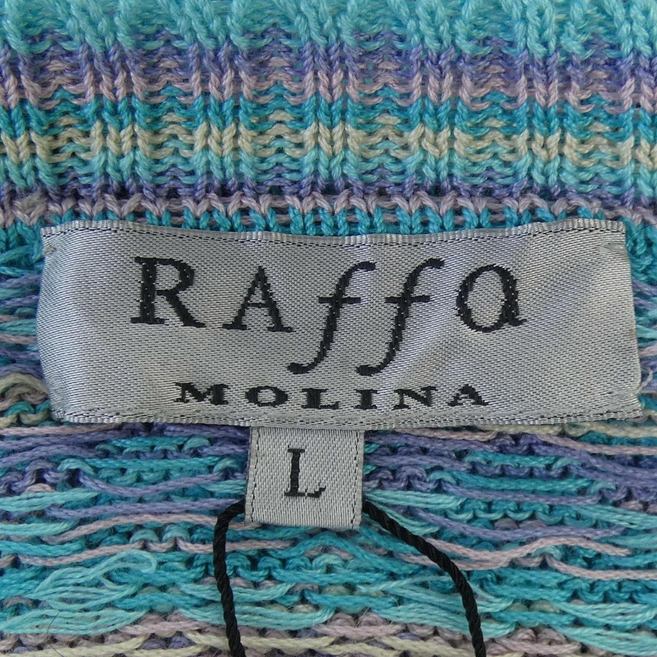 RAFFA CLARINES カーディガン