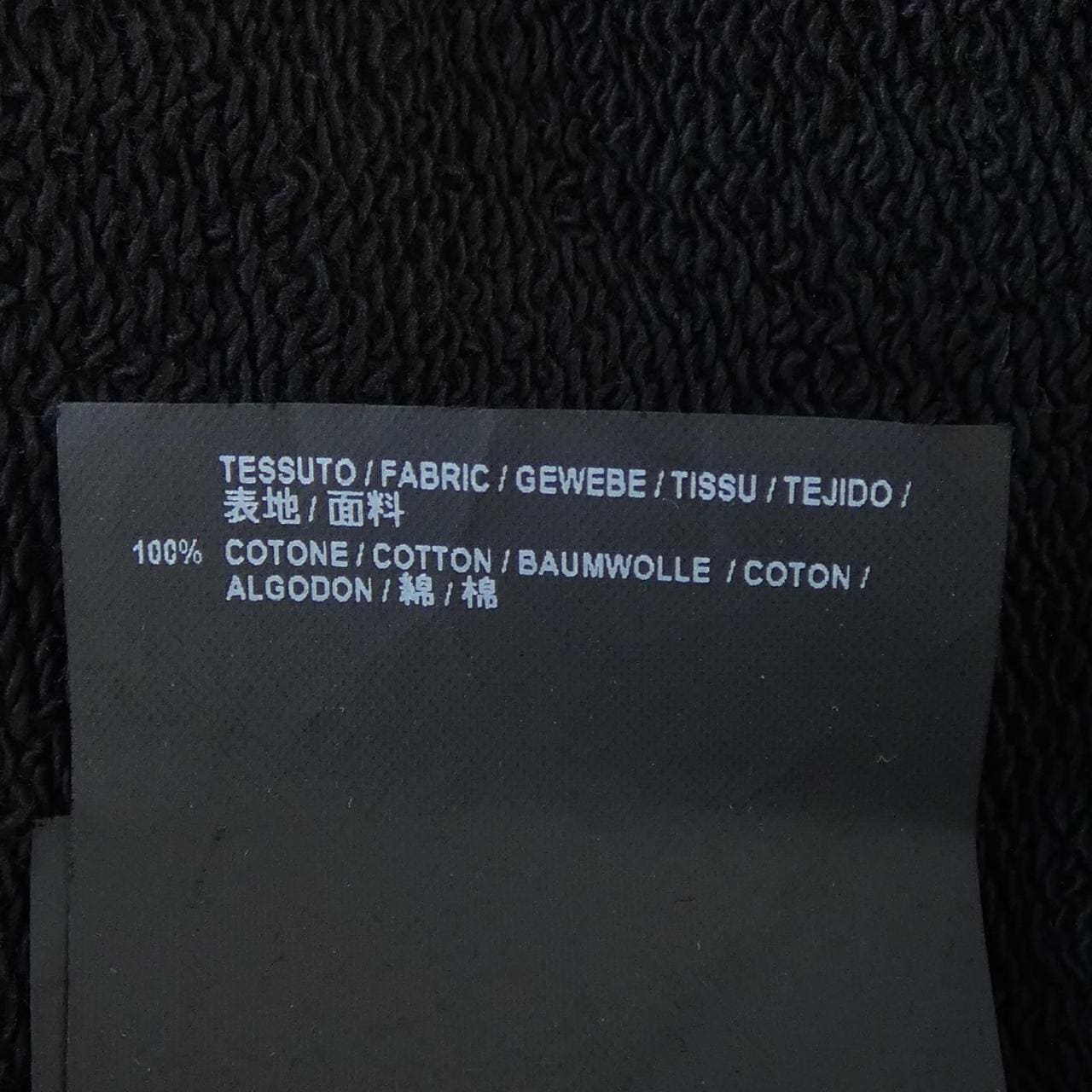 バレンシアガ BALENCIAGA 511727 パーカー