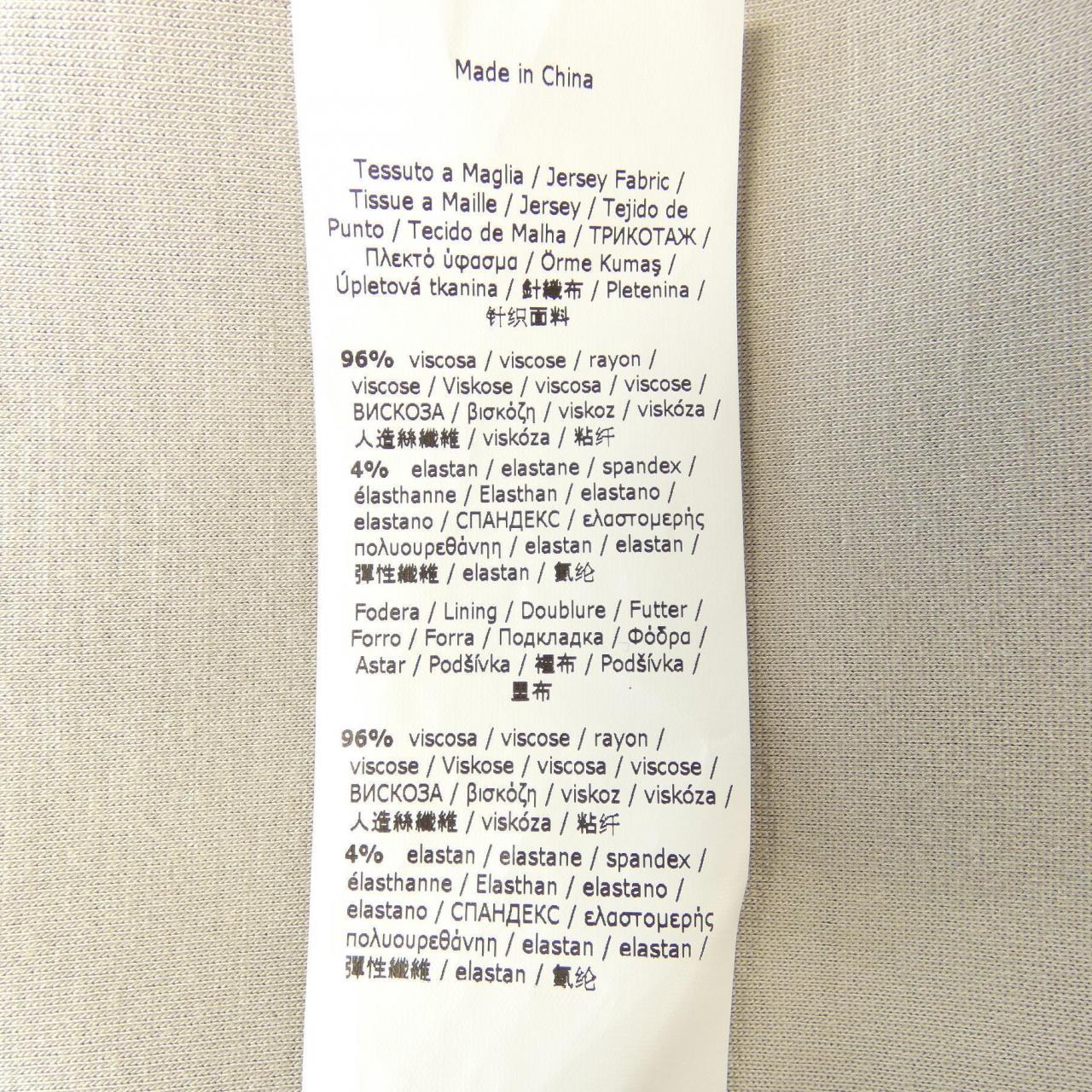 エスマックスマーラ 'S Max Mara ワンピース