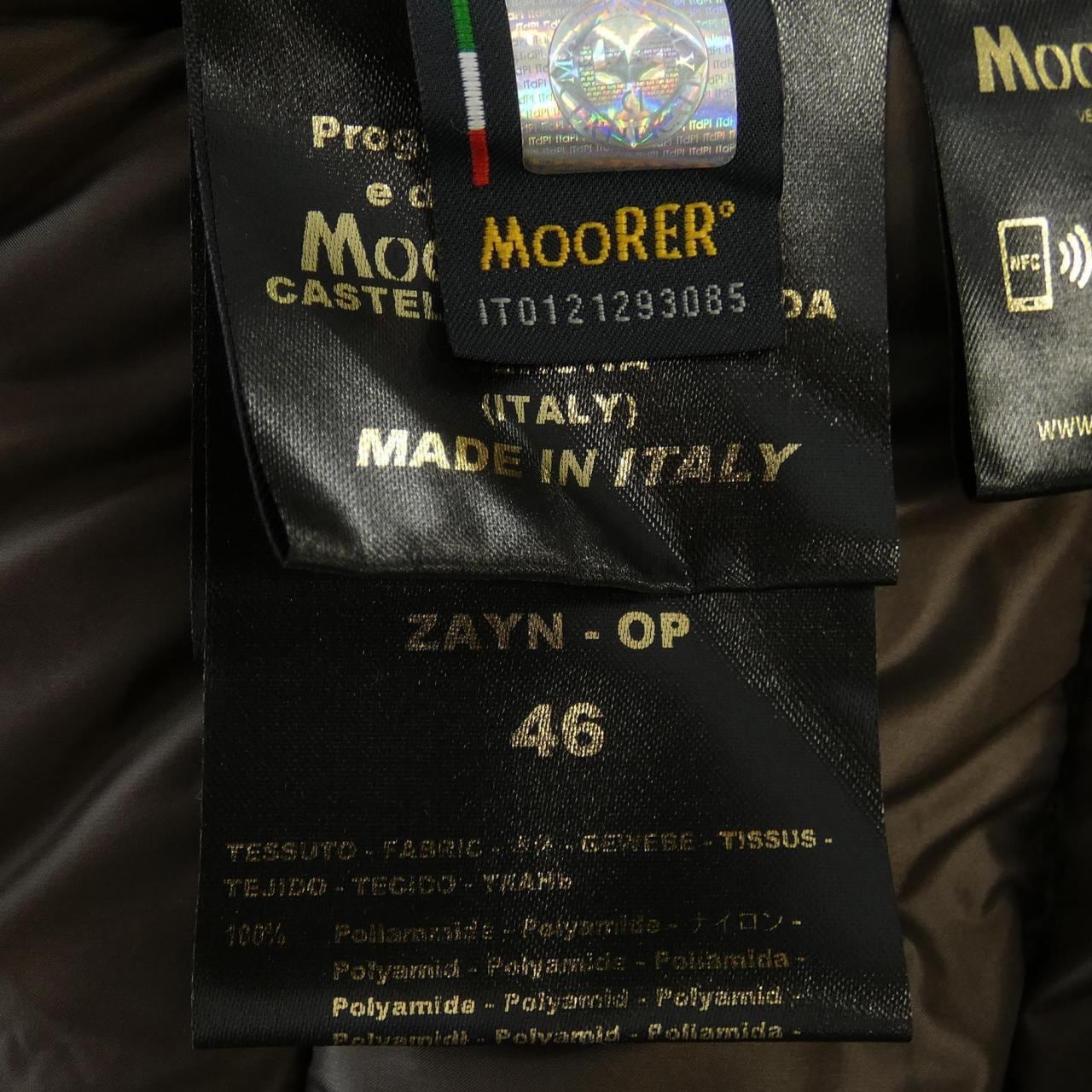穆雷MOORERZAYN-OP羽絨服