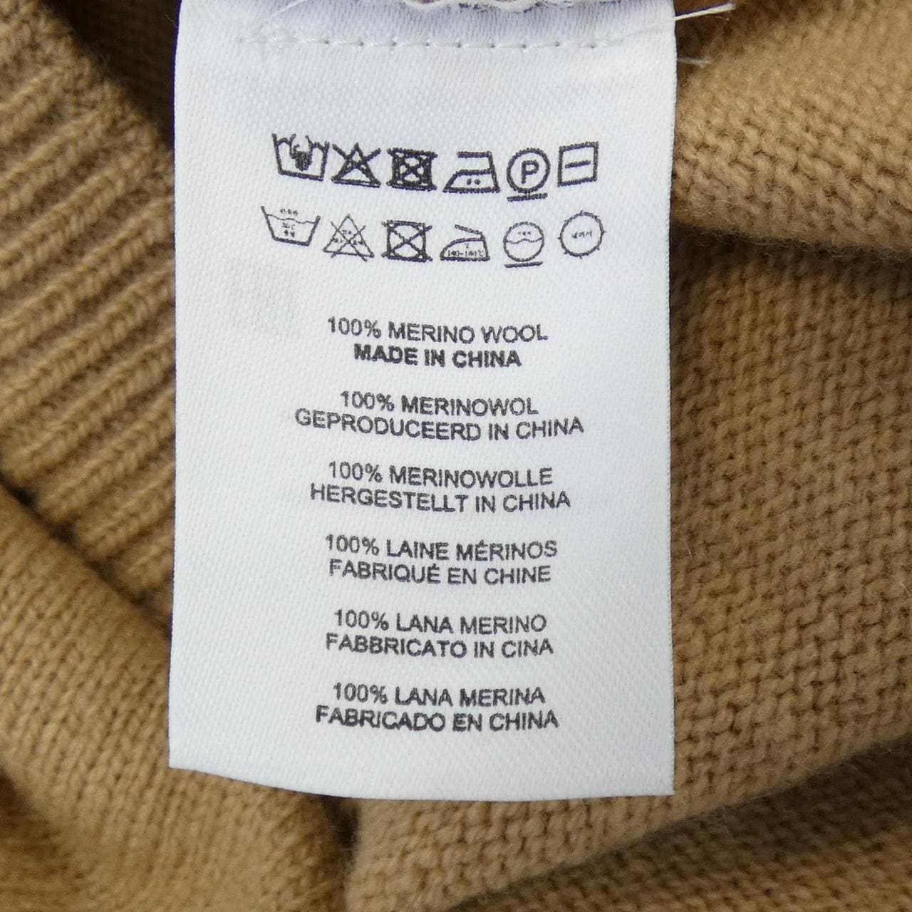 ドリスヴァンノッテン DRIES VAN NOTEN 2154966 ワンピース
