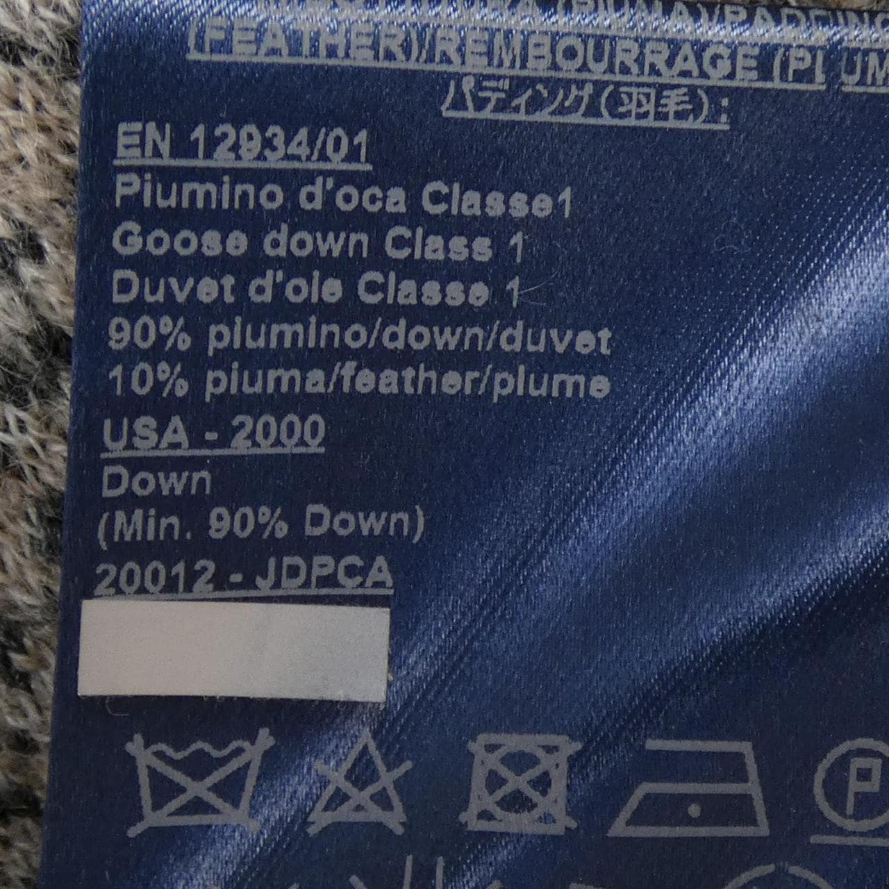 赫诺HernoPI0570D羽绒服