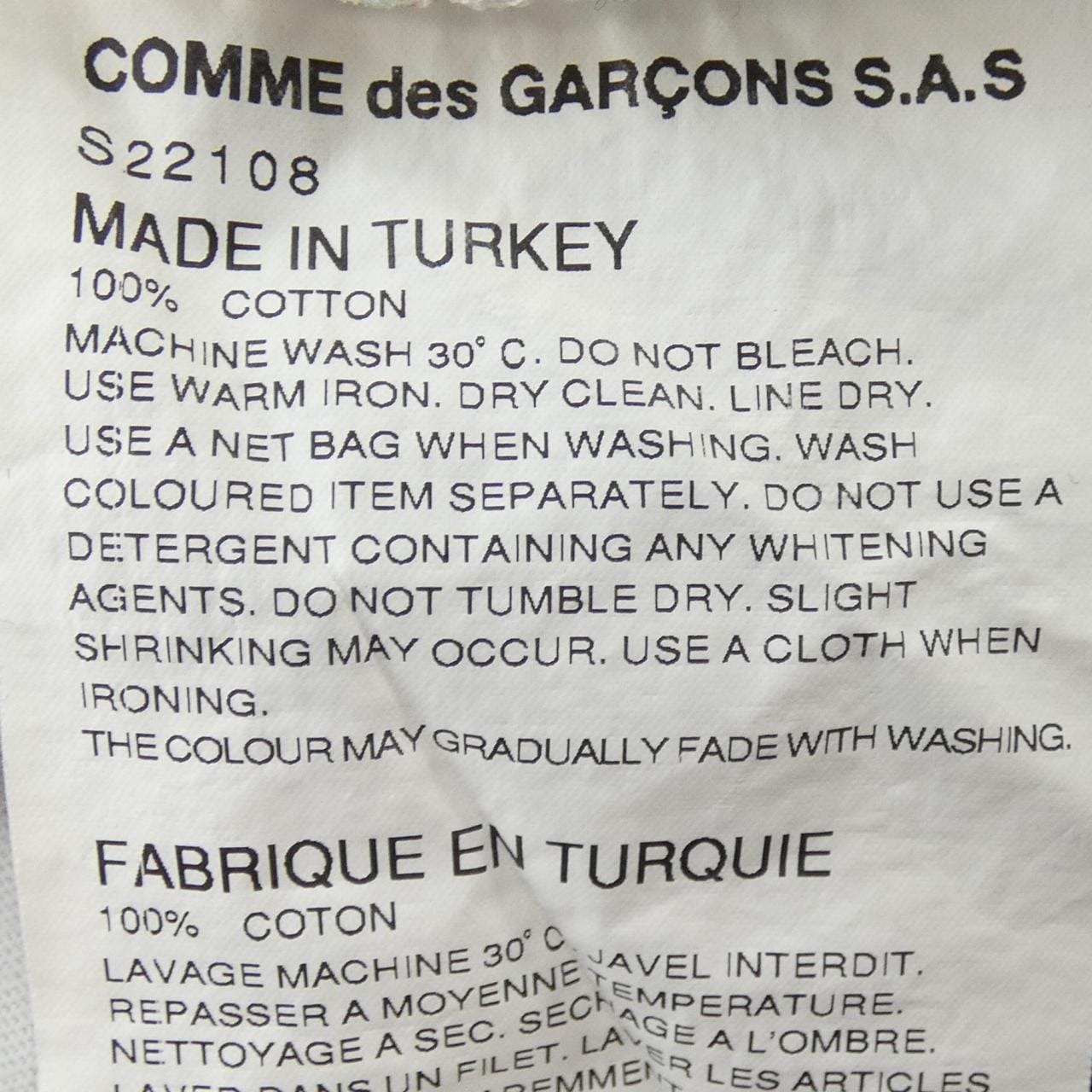 コムデギャルソンシャツ COMME des GARCONS SHIRT S22108 Tシャツ