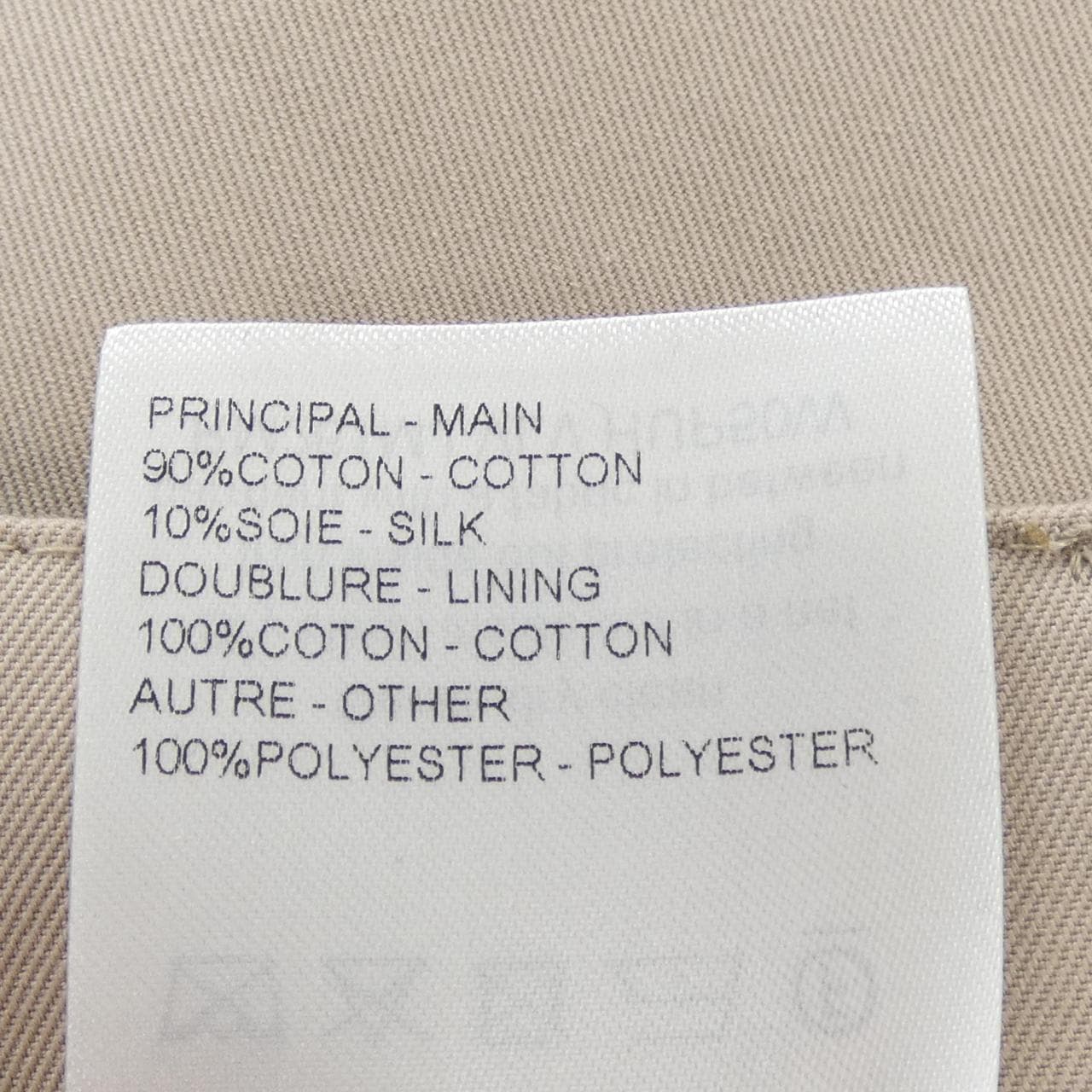 ルイヴィトン LOUIS VUITTON シグネチャー カーゴパンツ HUP50WVLV パンツ