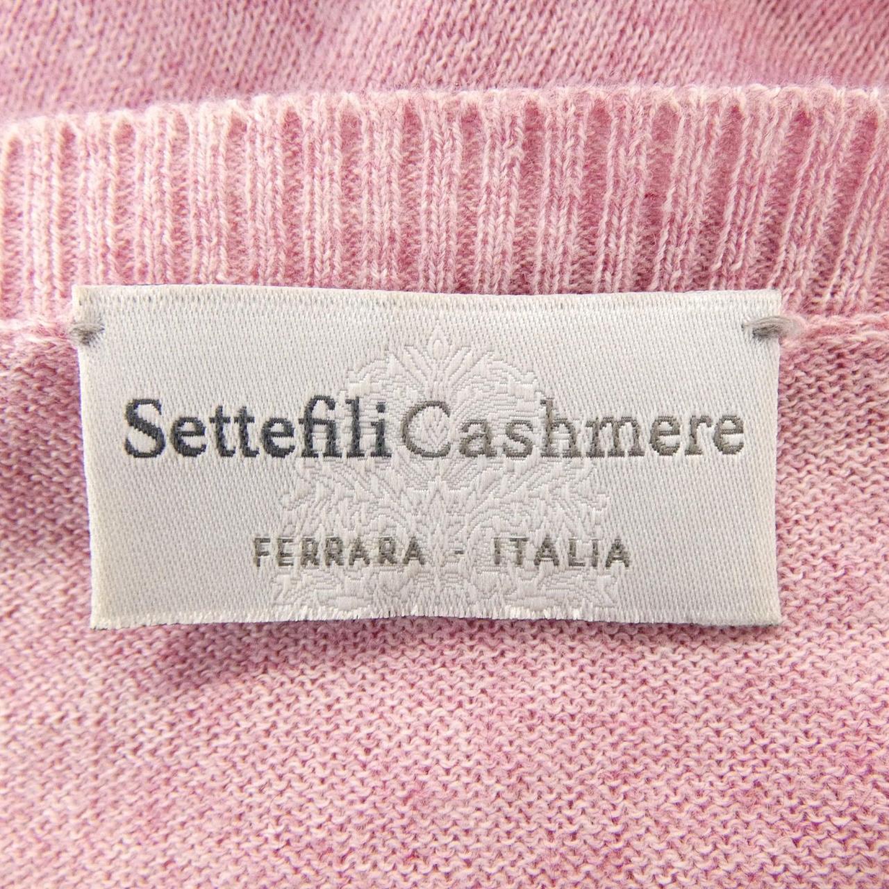 セッテフィーリカシミヤ SETTEFILI CASHMERE ニット