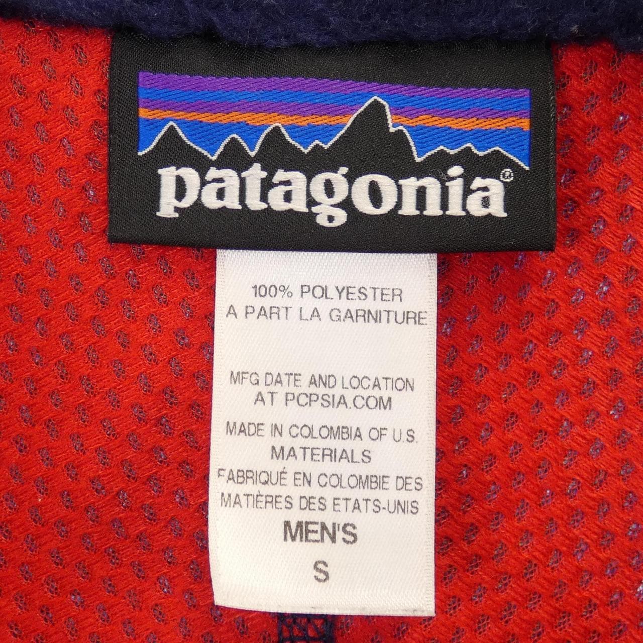 パタゴニア PATAGONIA ブルゾン