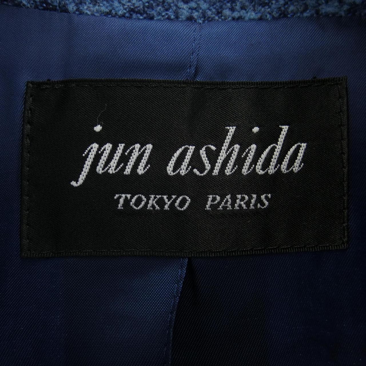 ジュンアシダ JUN ASHIDA ジャケット