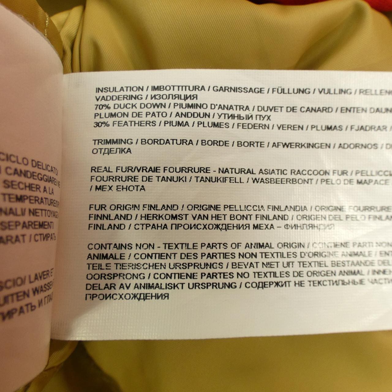 ウールリッチ WOOL RICH ダウンコート