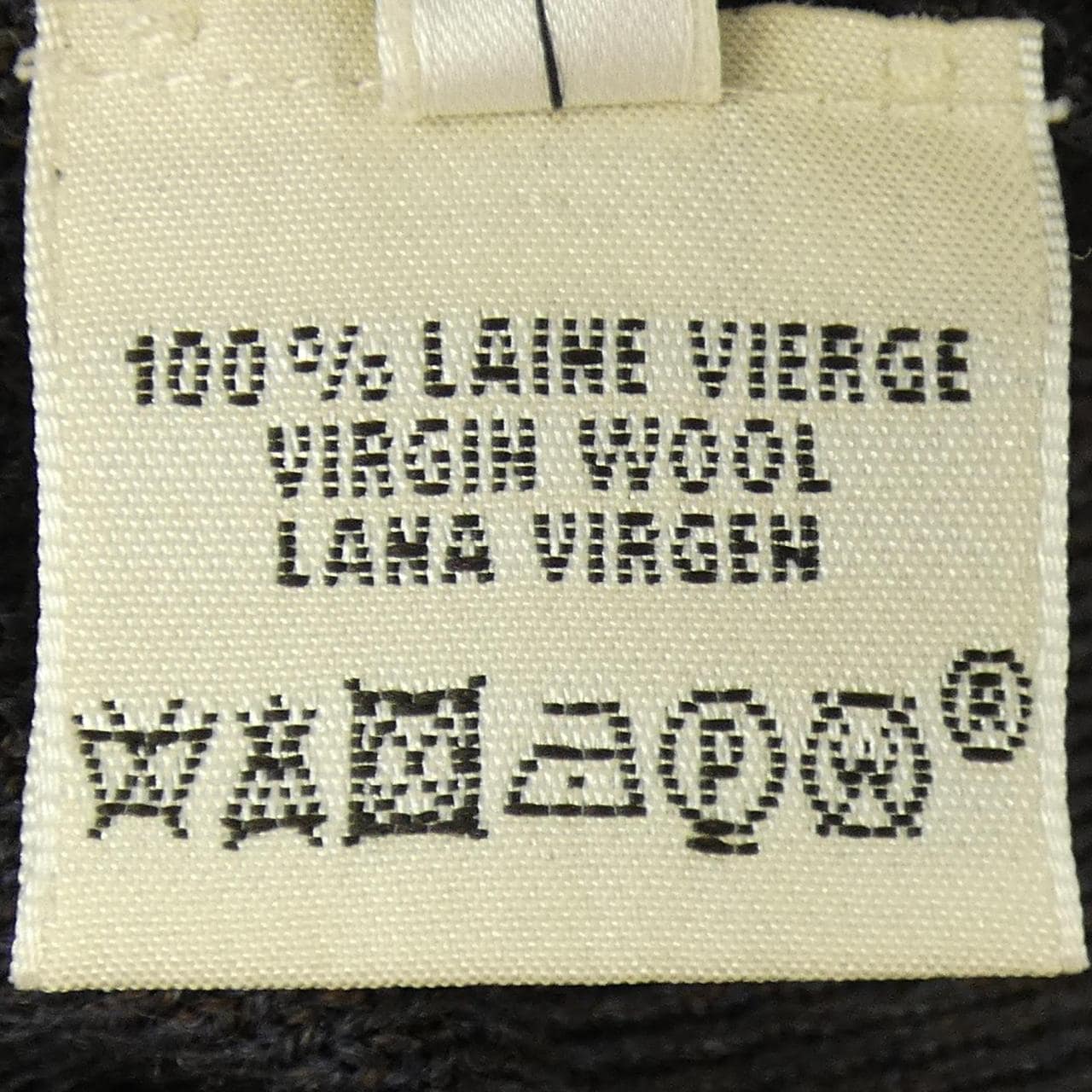 エルメス HERMES 47-7708 ニット