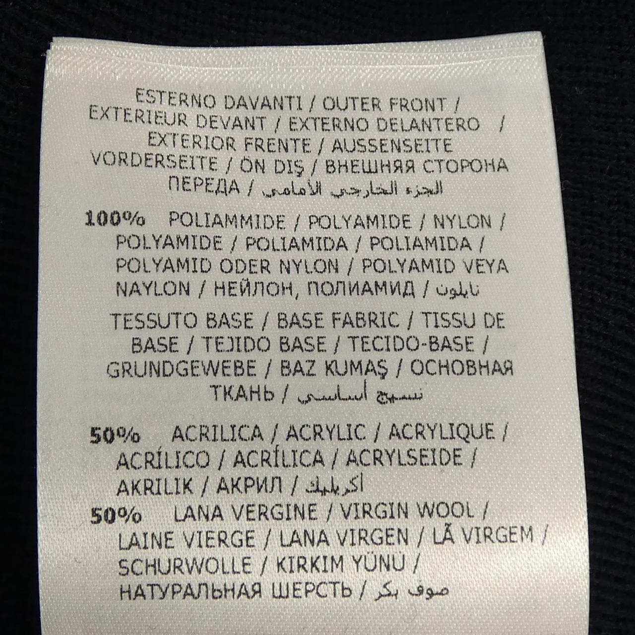 モンクレール MONCLER 20919402300 ブルゾン