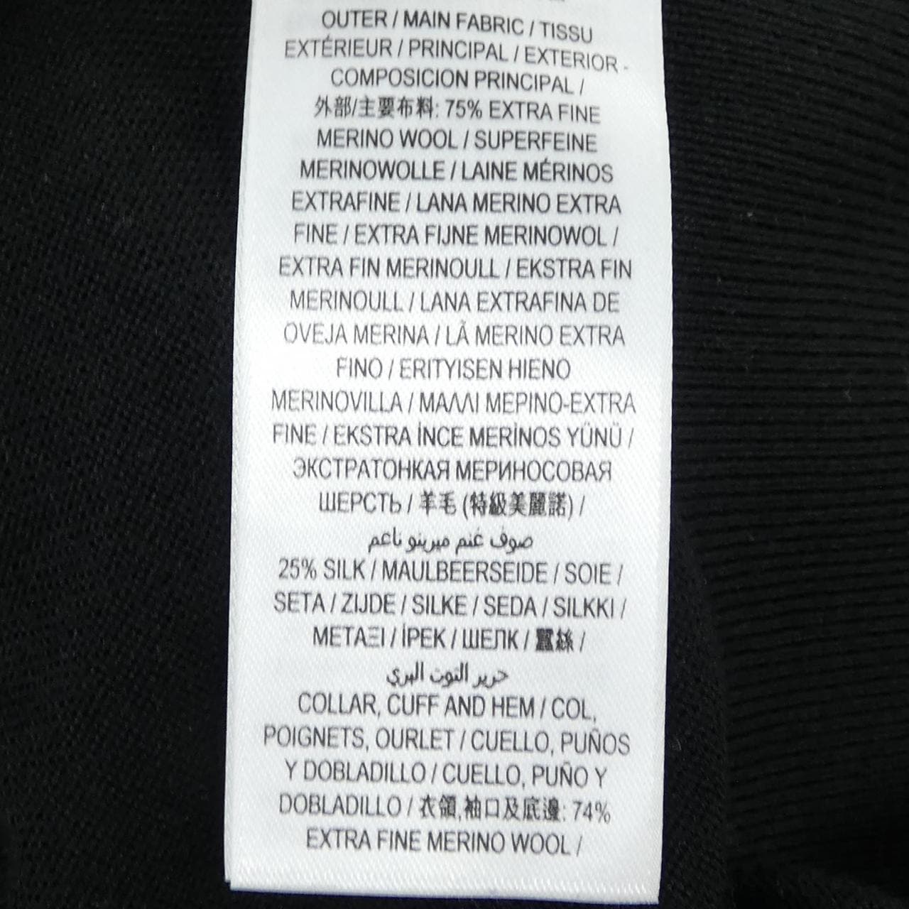 バーバリー BURBERRY 80211731 ニット