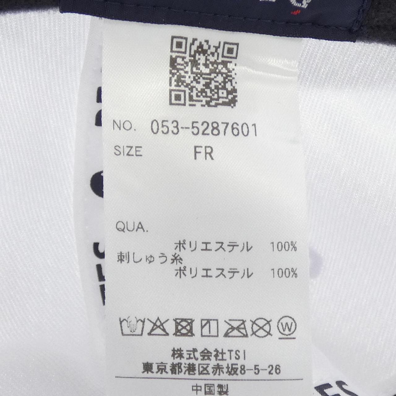 パーリーゲイツ PEARLY GATES キャップ