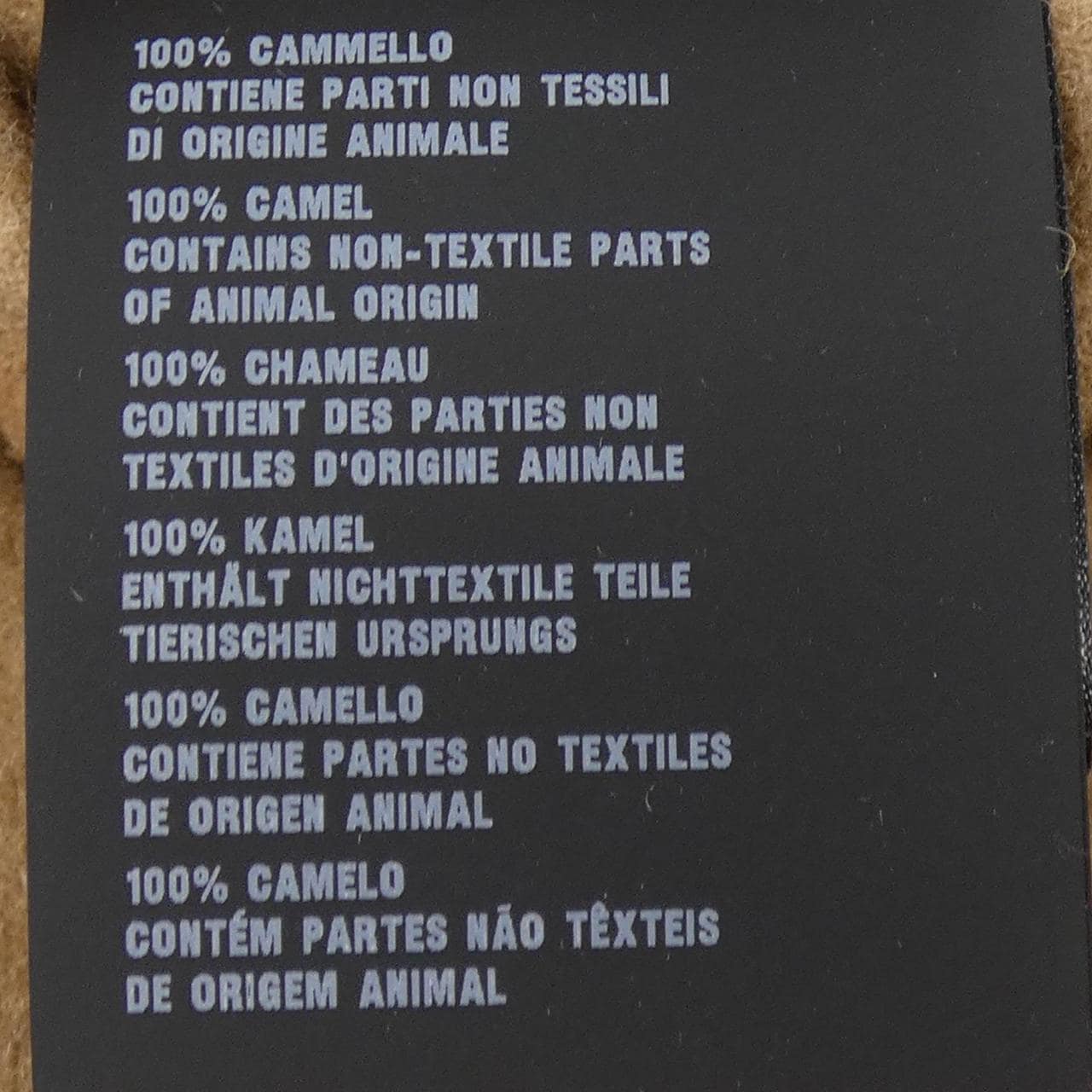 プラダ PRADA トライアングルロゴ SGC590 SOOO 15J6 ジャケット