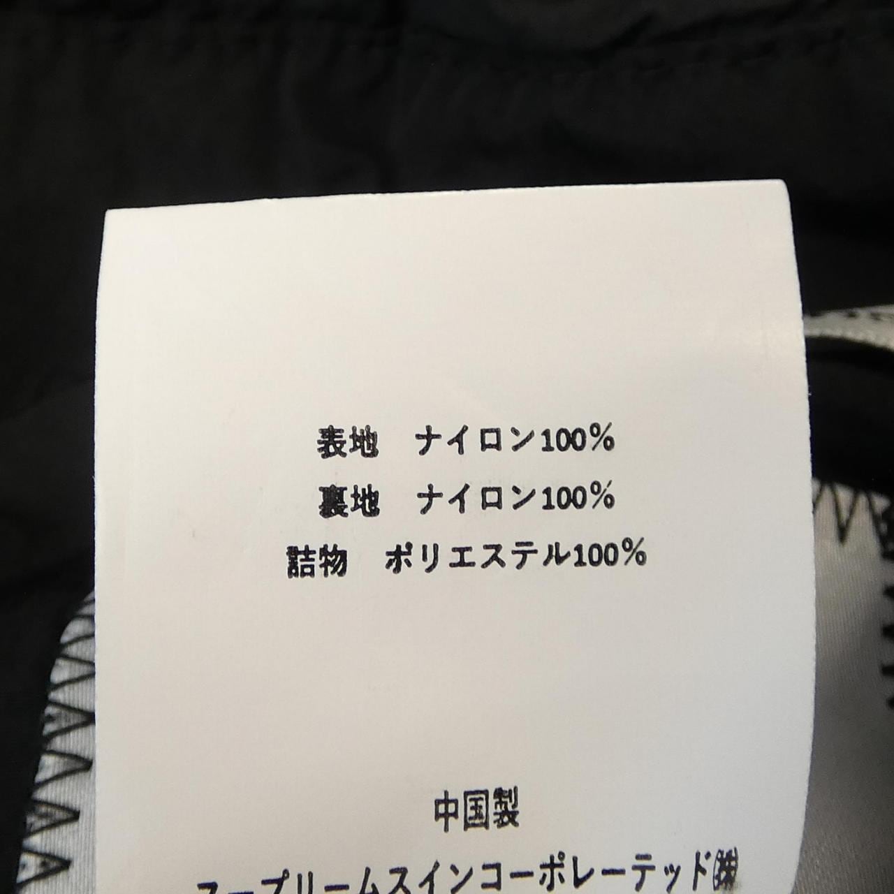 シーピーカンパニー C.P COMPANY 19CMOW010A-005904G ブルゾン