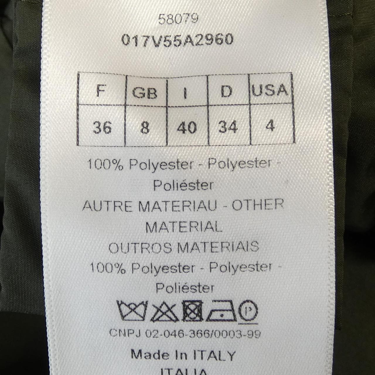 クリスチャンディオール CHRISTIAN DIOR 017V55A2960 ジャケット