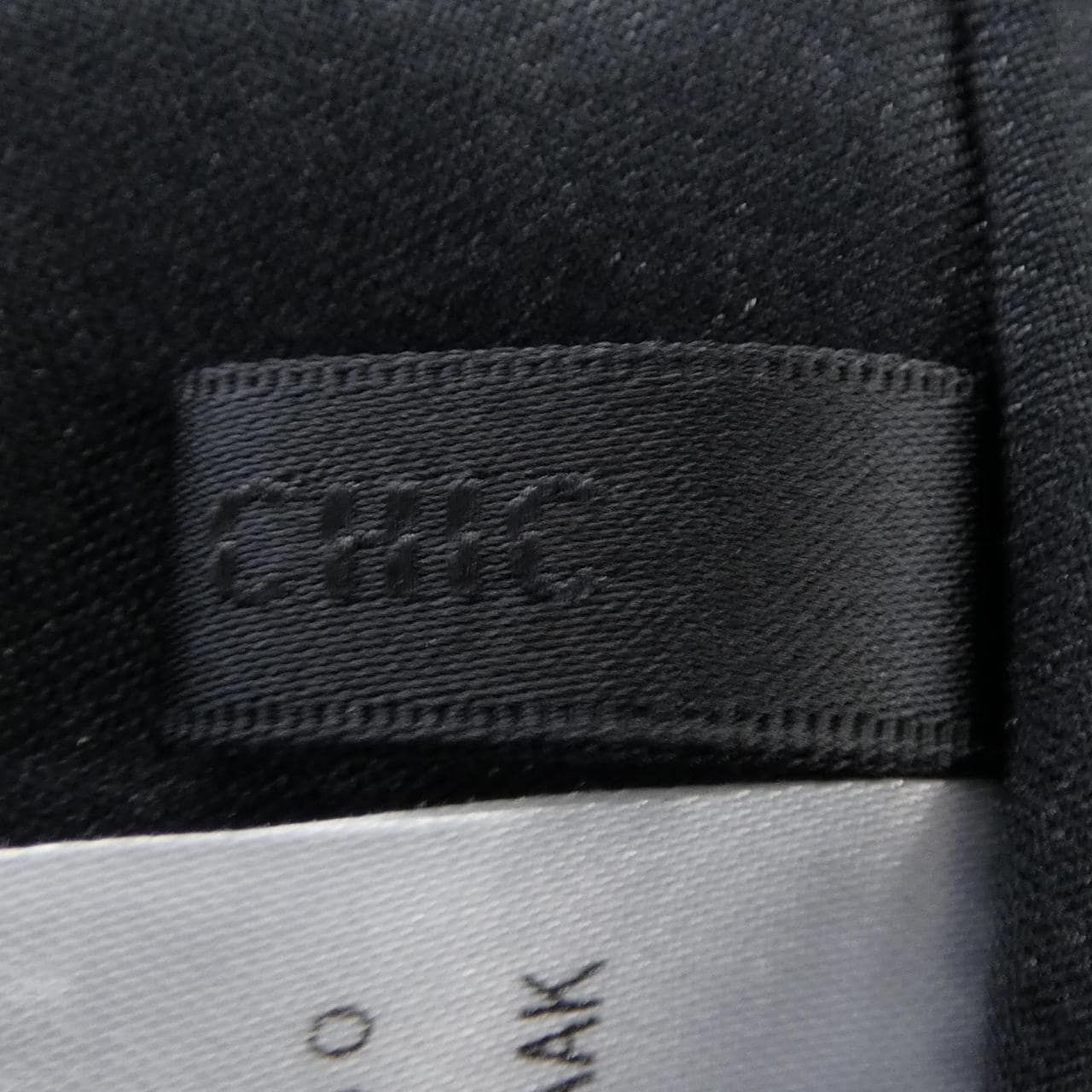 トゥービーシック TO BE CHIC ワンピース
