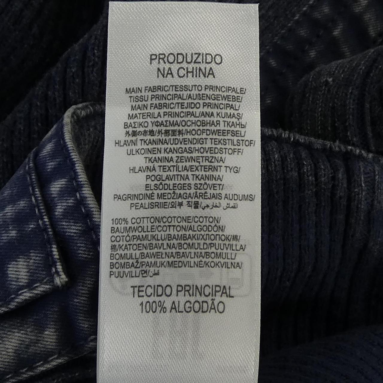 ディーゼル DIESEL CLG767044776750 ブルゾン