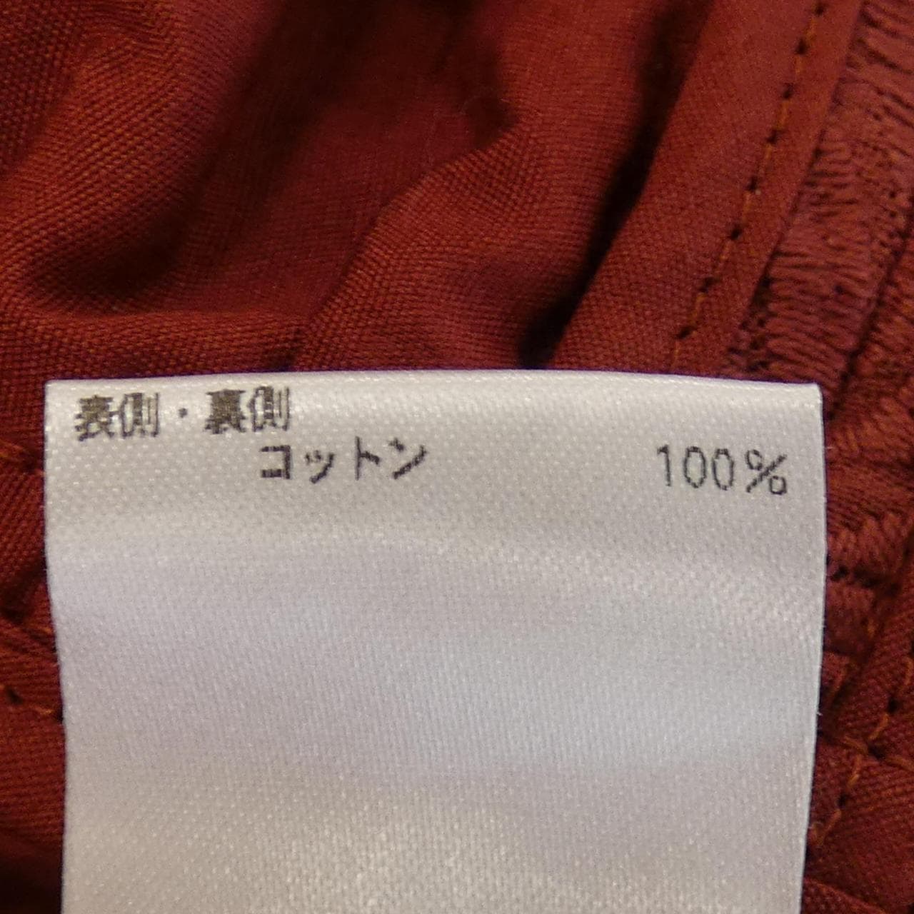 DRAWER连衣裙