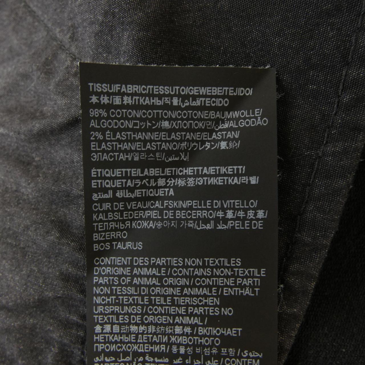 SAINT LAURENT saint laurent pants