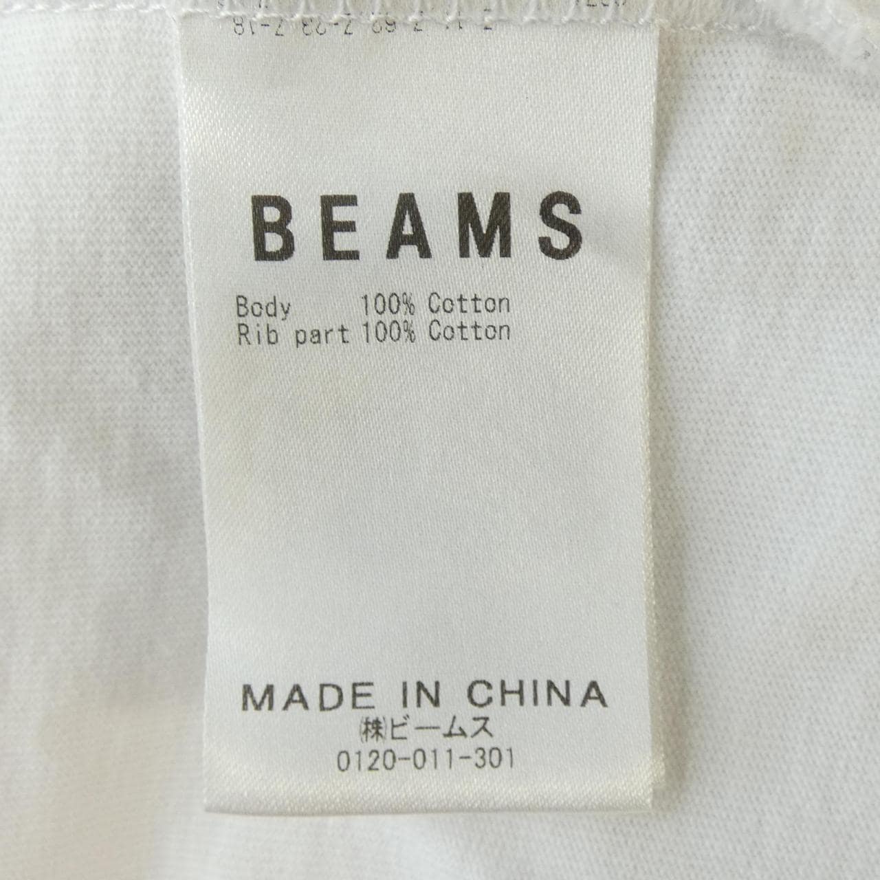 エスエスズィー SSZ EZ&L TEE Tシャツ