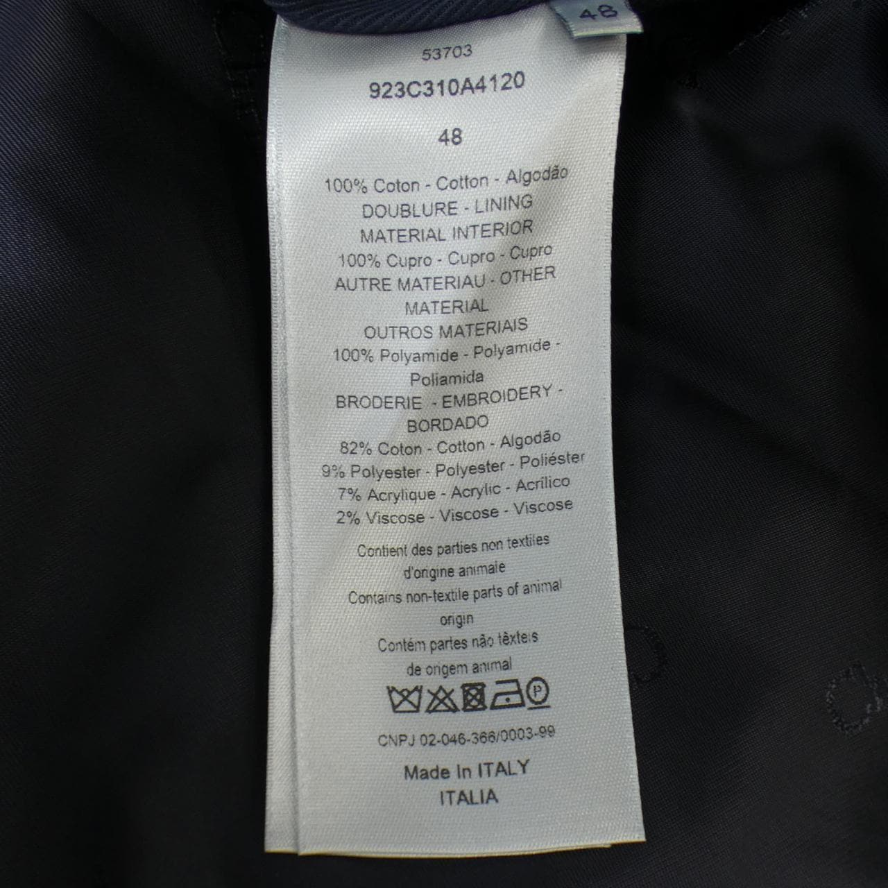 DIOR coat