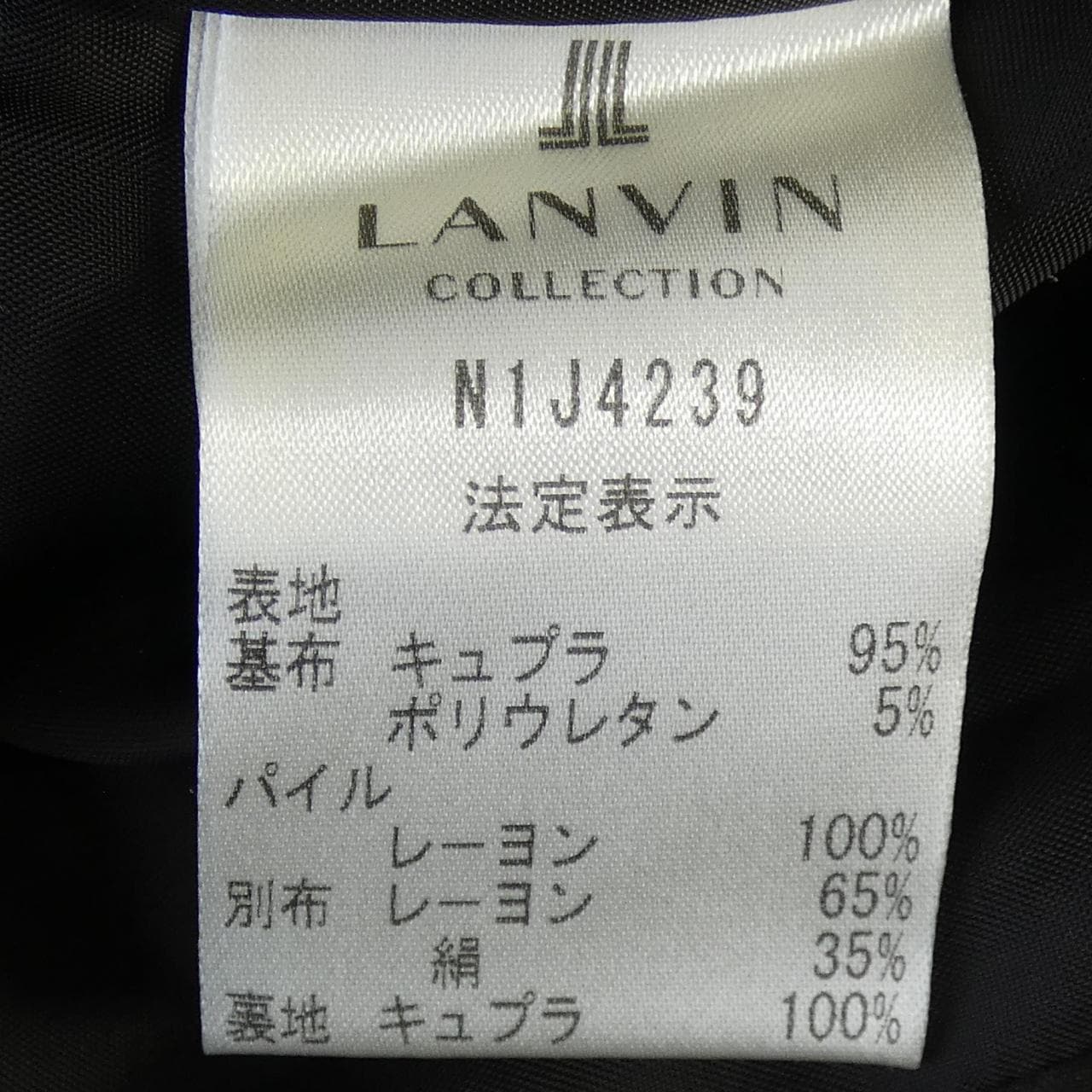 ランバンコレクション LANVIN COLLECTION セットアップ