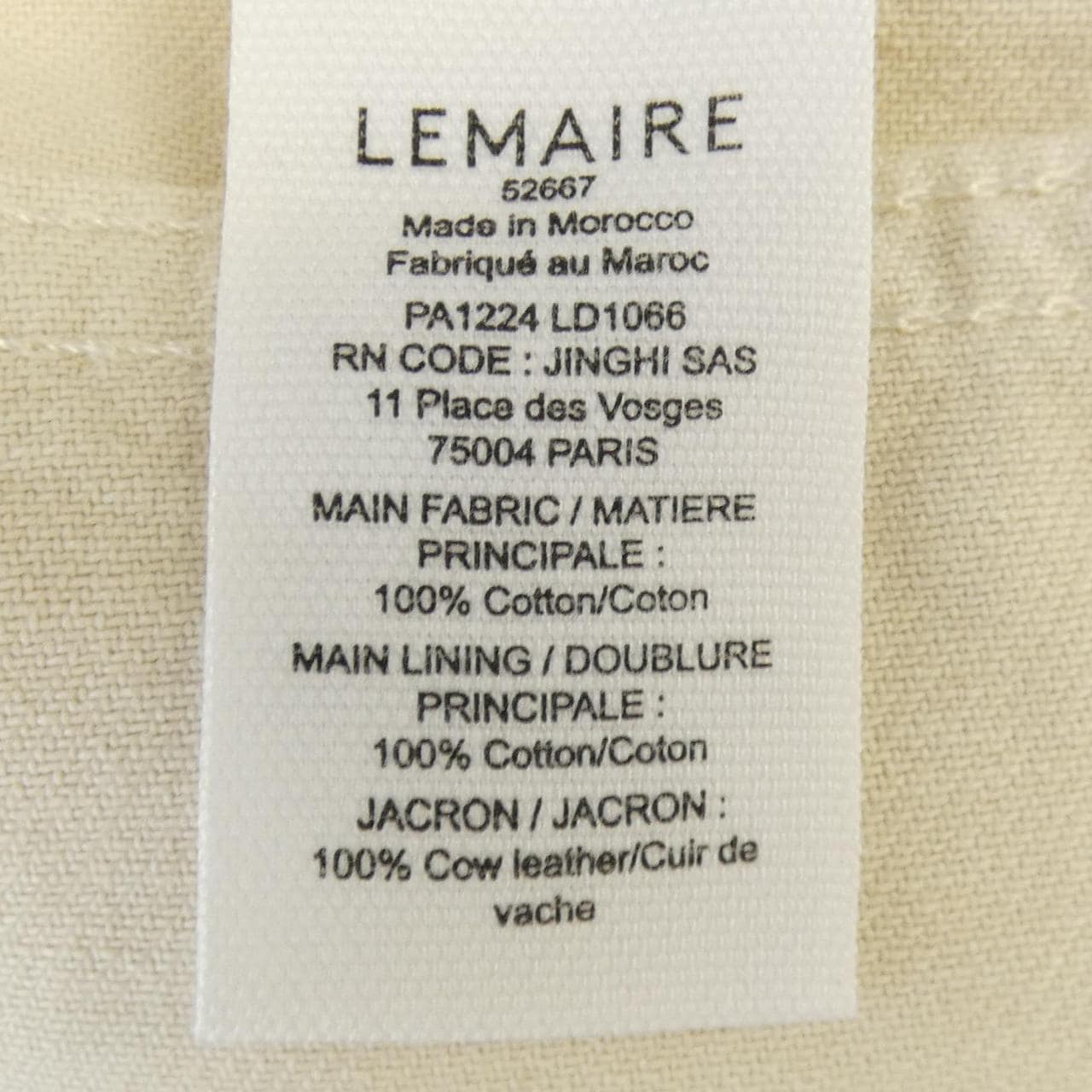 ルメール LEMAIRE PA1224 LD1066 パンツ