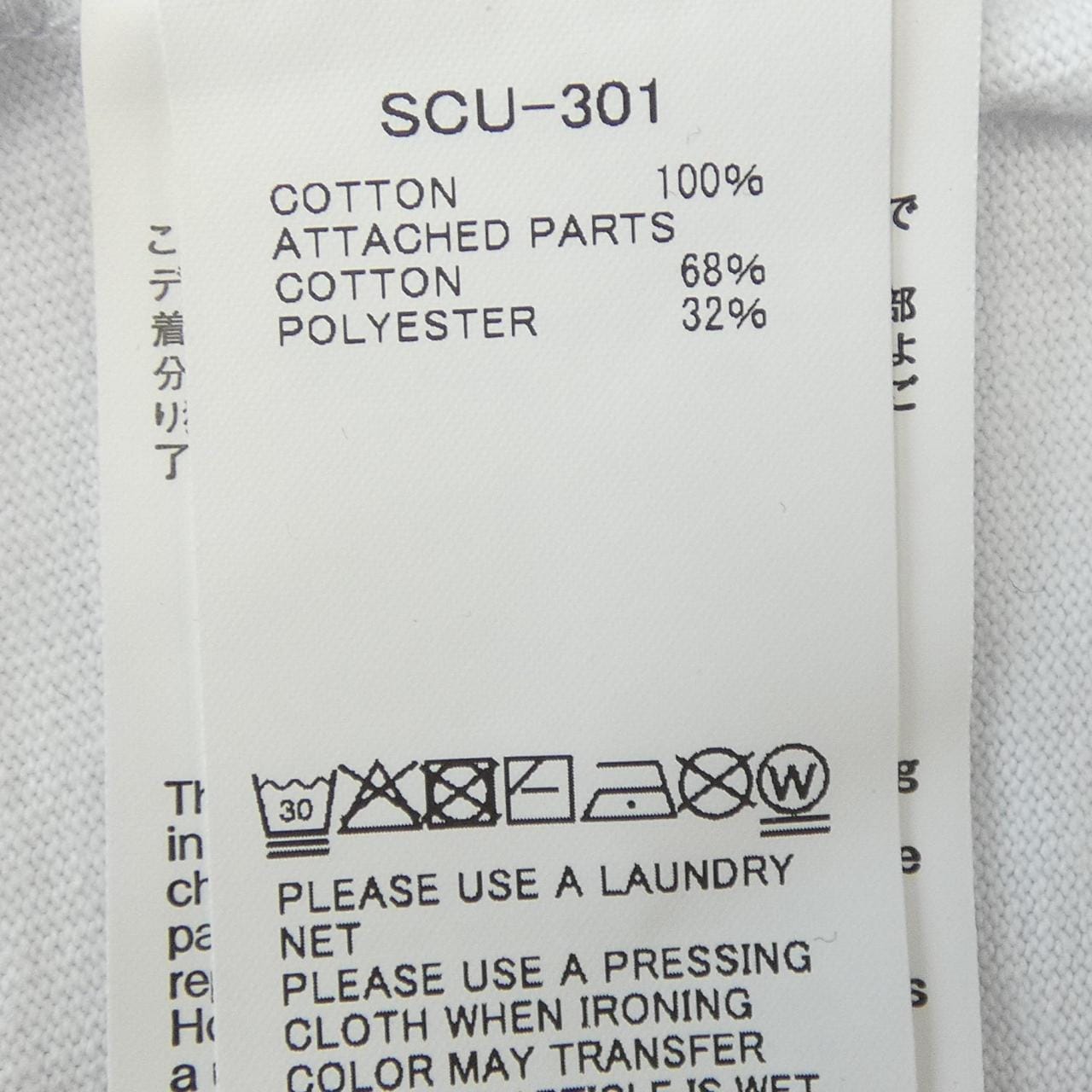 サカイ SACAI SCU 301 Tシャツ