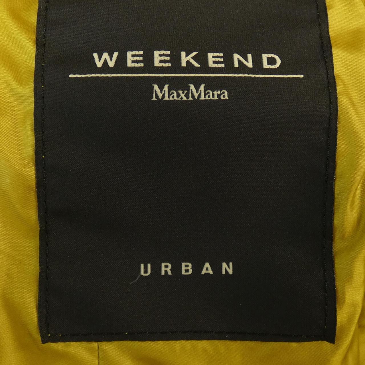 マックスマーラウィークエンド Max Mara weekend ダウンジャケット