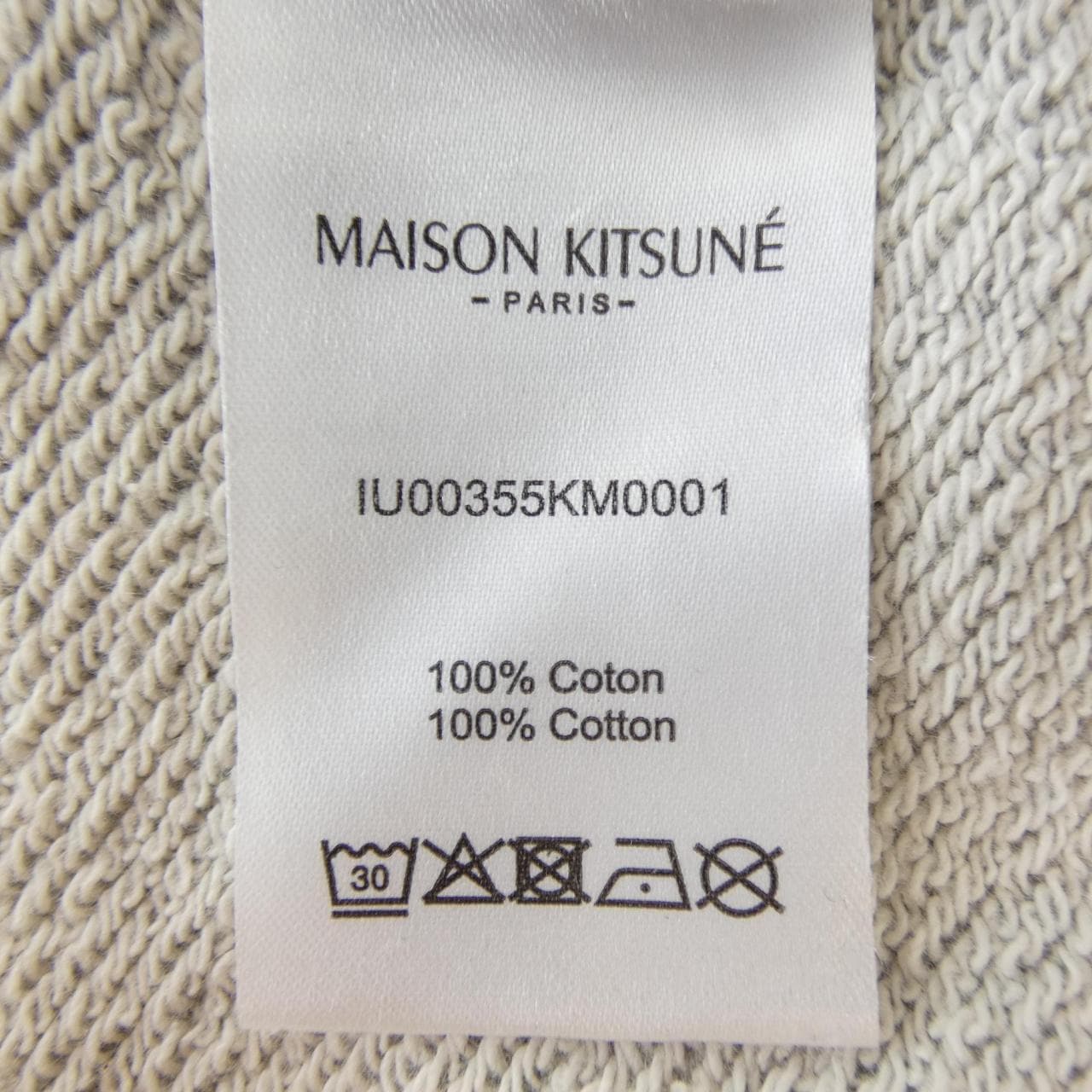 メゾンキツネ MAISON KITSUNE IU00355KM0001 パーカー
