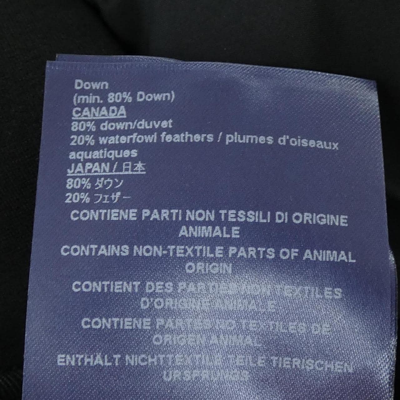 ヘルノ Herno JP000118D 52076 ダウンジャケット