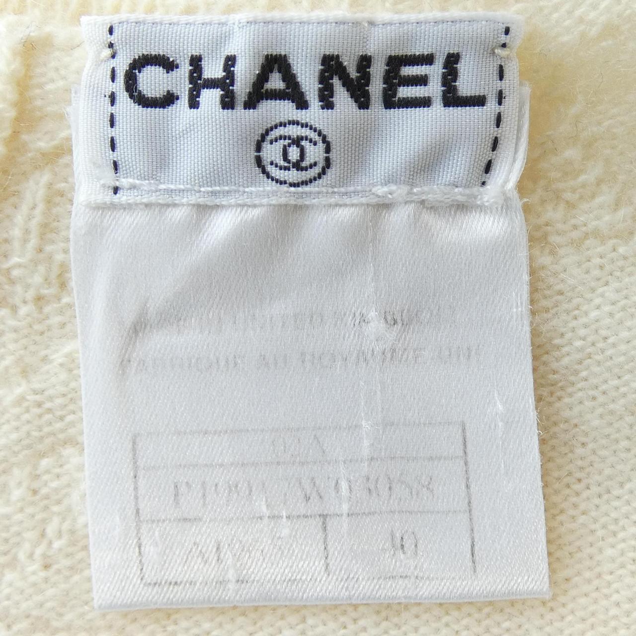 【ヴィンテージ】シャネル CHANEL P19917W03058 02A ニット
