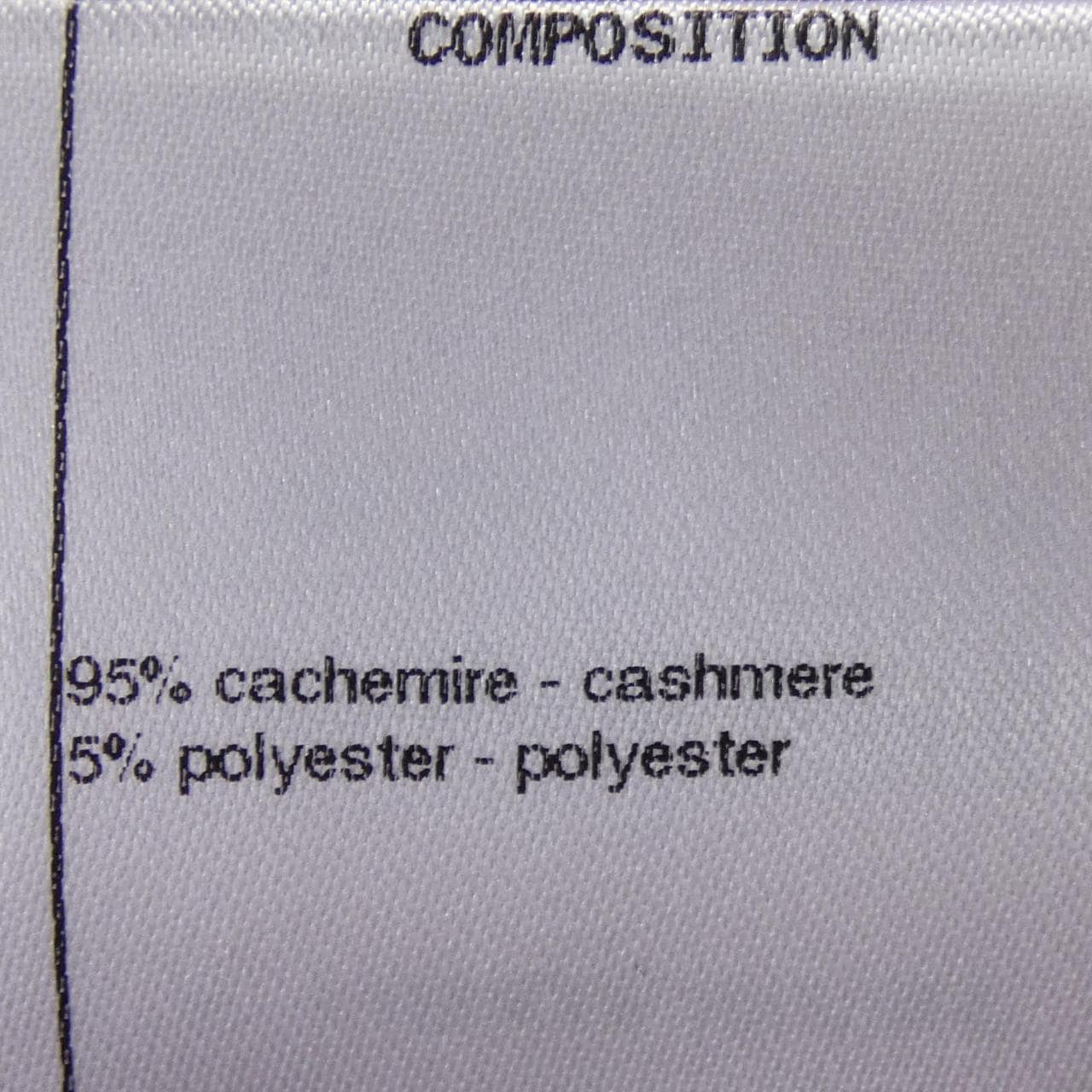 シャネル CHANEL P73813K10579 22K ニット